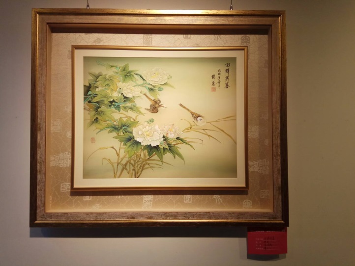 2.回矇芙蓉-高錦惠