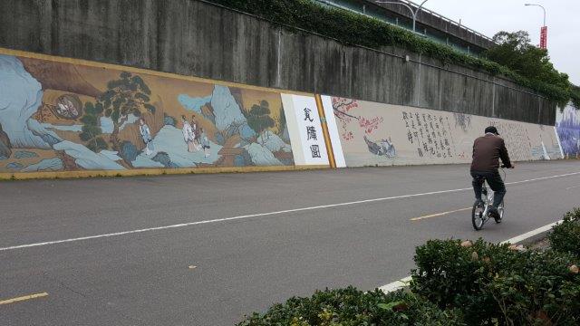 瓮牅圖