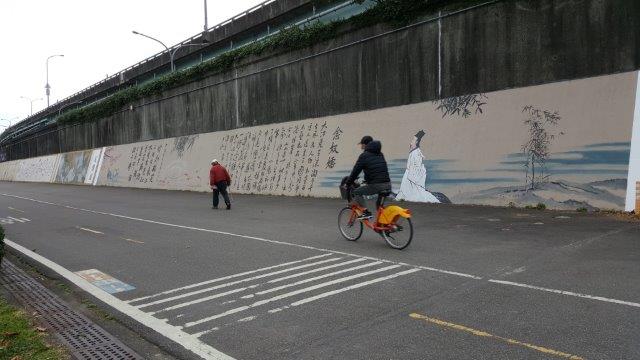 念奴嬌