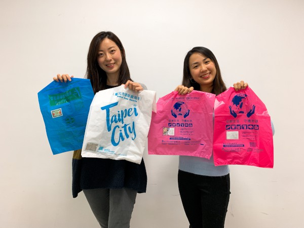 雙北市民眾購買的兩種款式垃圾袋最快5月將可在雙北流通共同使用