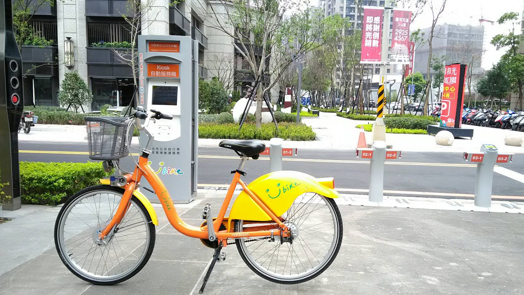 中和中原東街主機前圖
