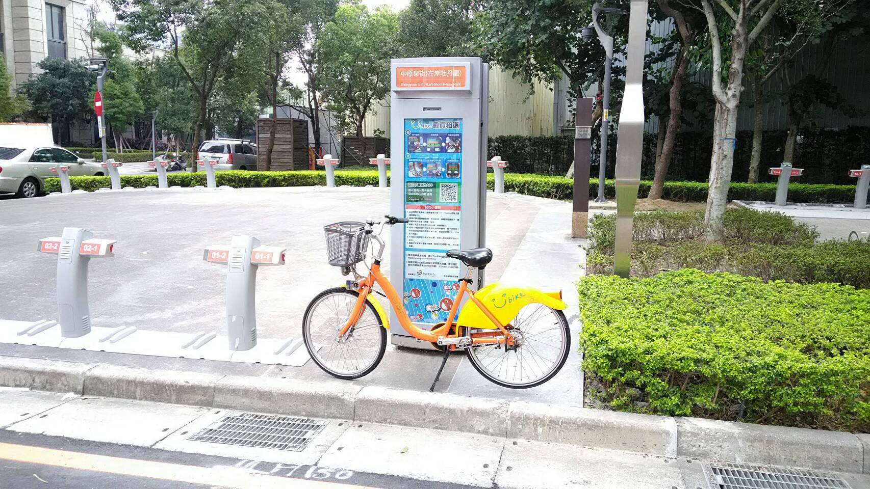 中和中原東街全景圖