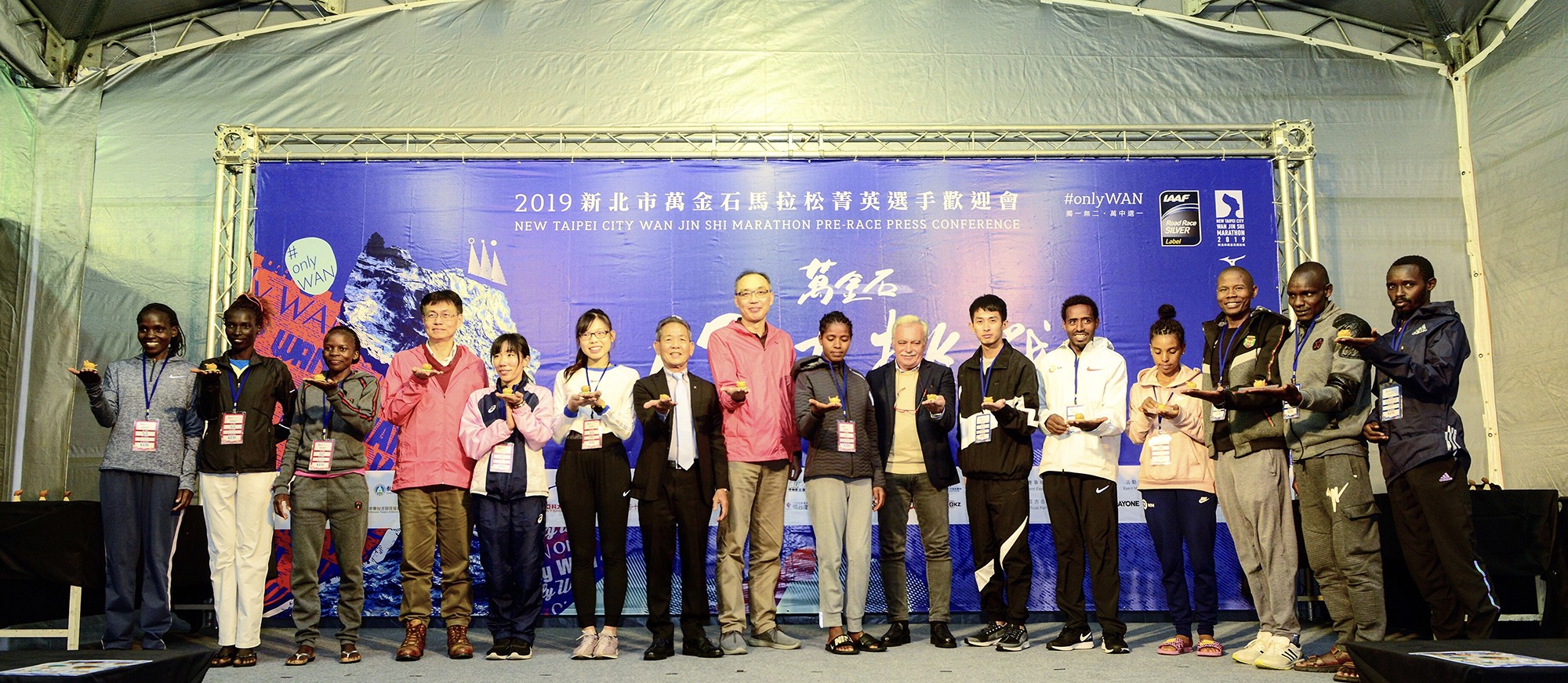 各國菁英選手體驗台灣傳統文化捏麵人