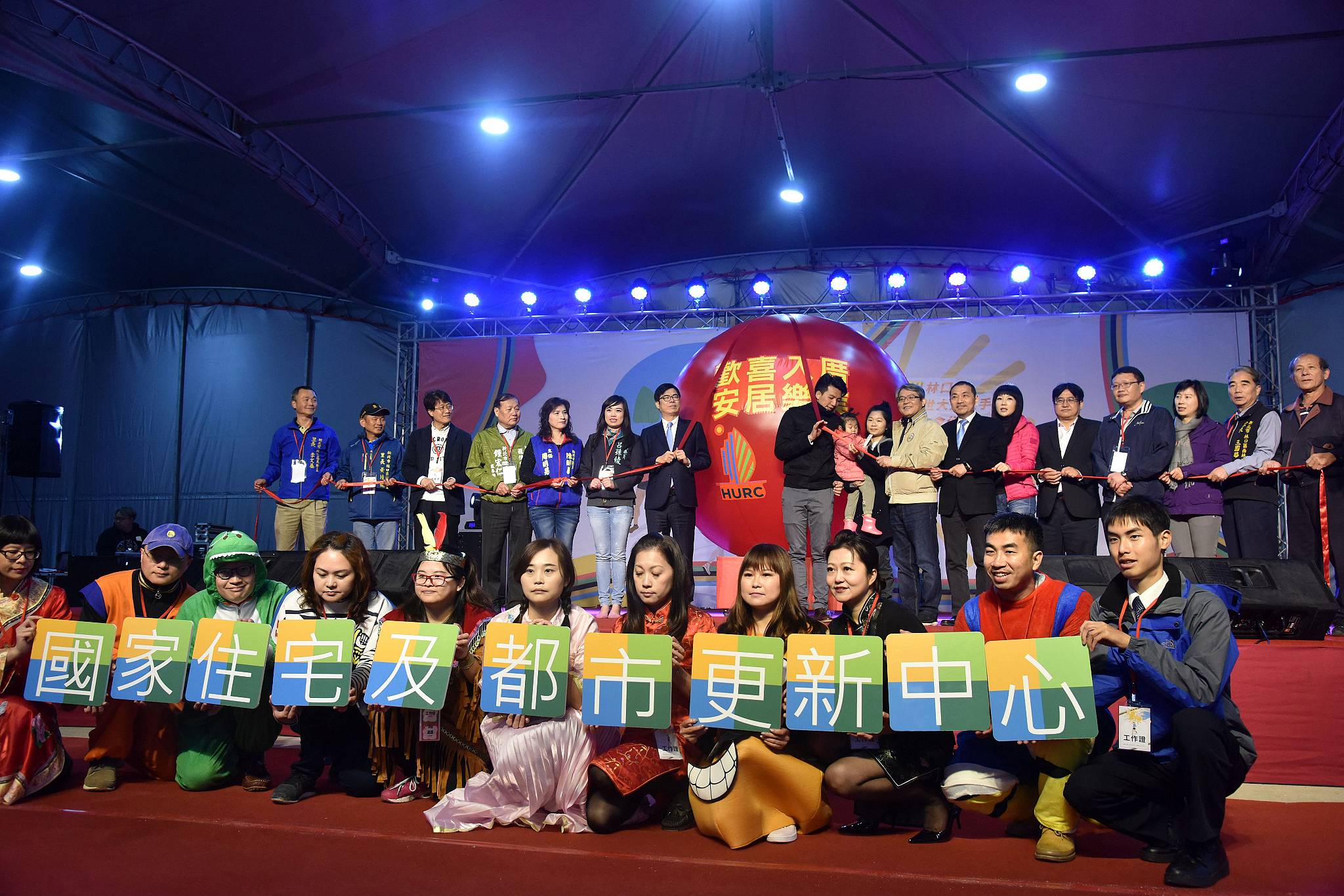 選手村社會住宅是新北市府與內政部營建署共同合作辦理