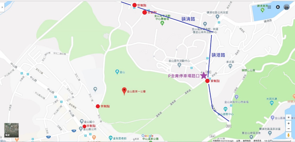 第一公墓管制點地圖