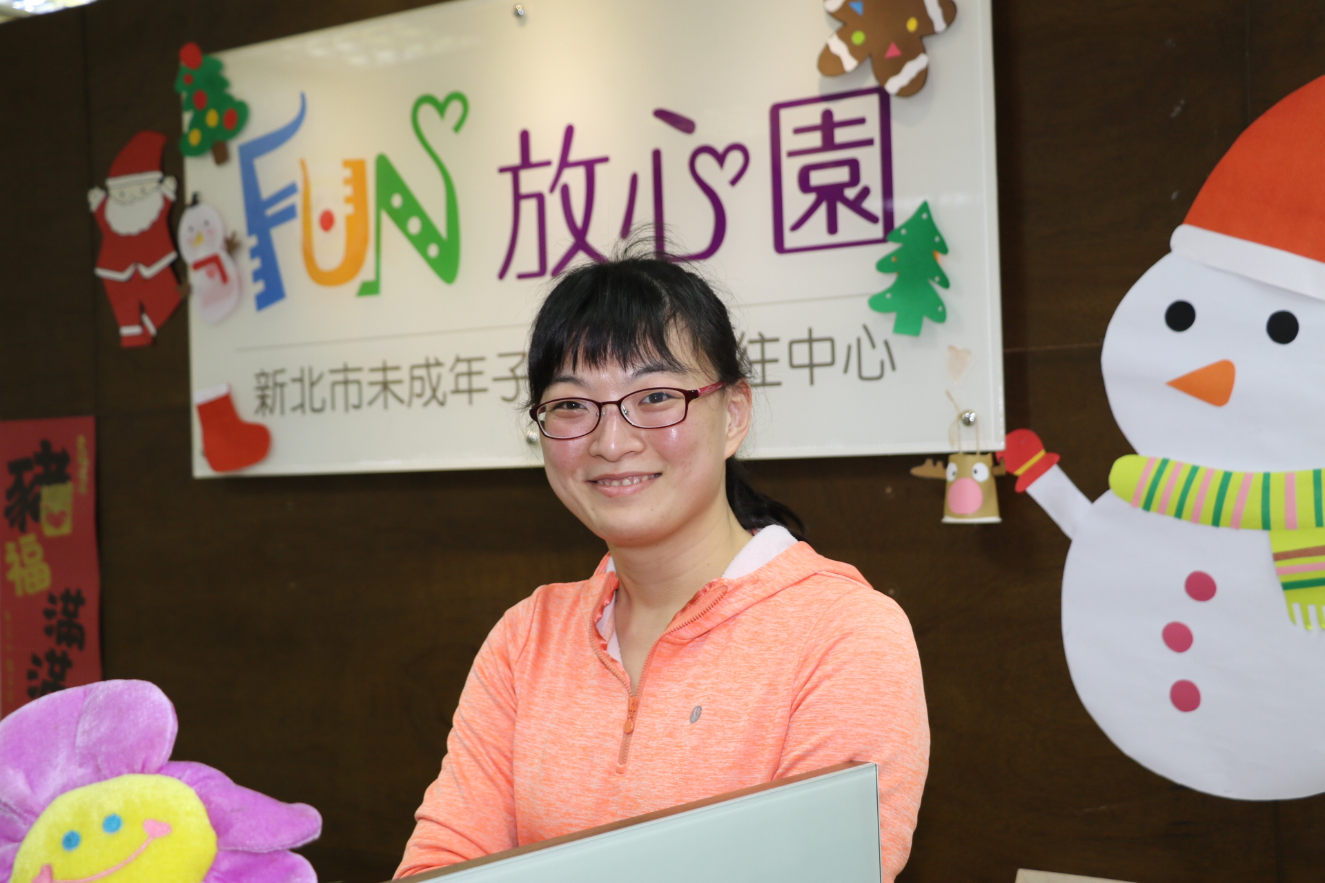 放心園社工督導蔡慈涵