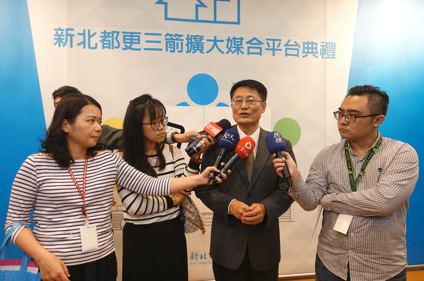 擴大媒合平台媒體聯訪