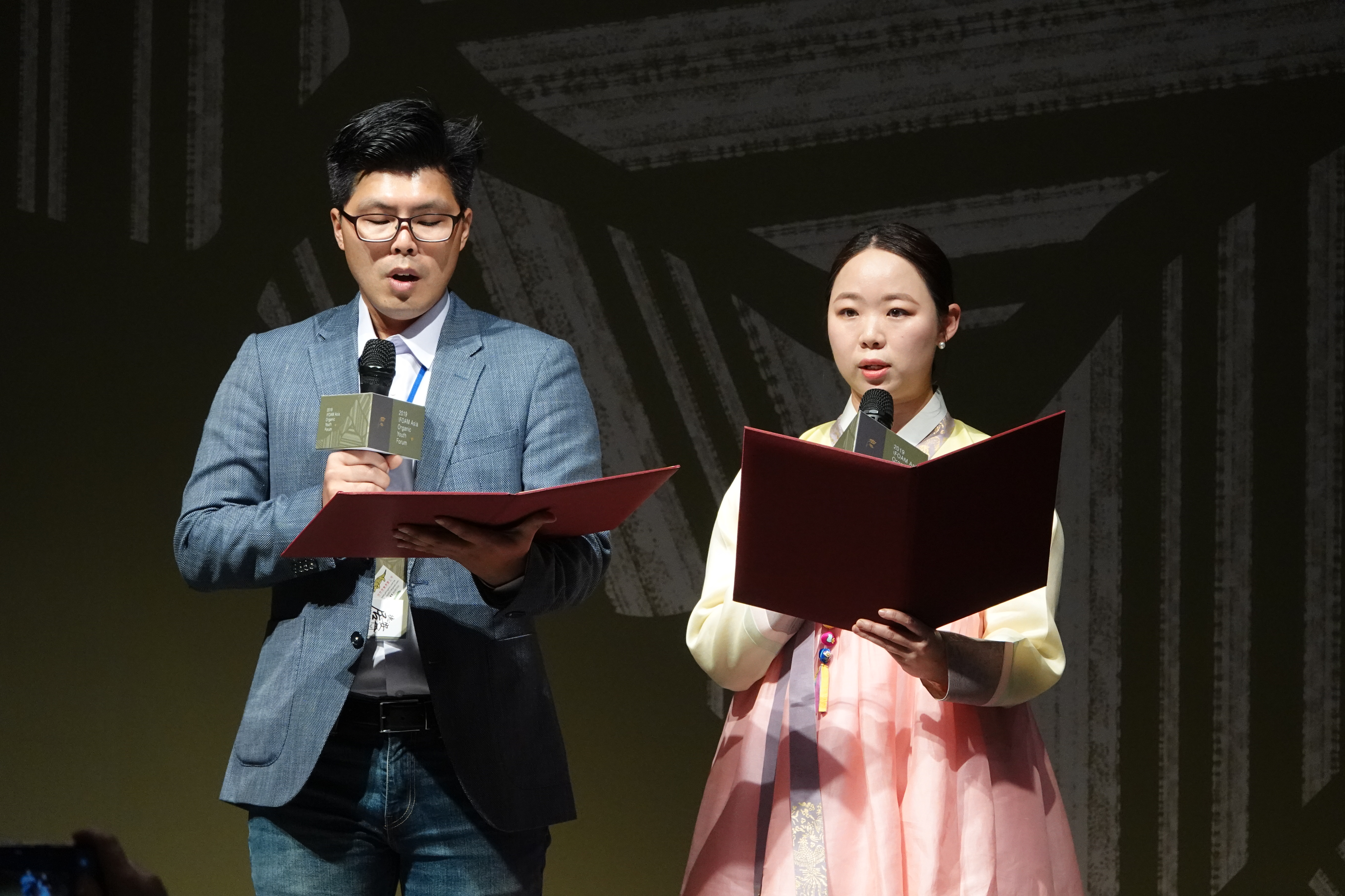 台灣與韓國學員發表青年宣言