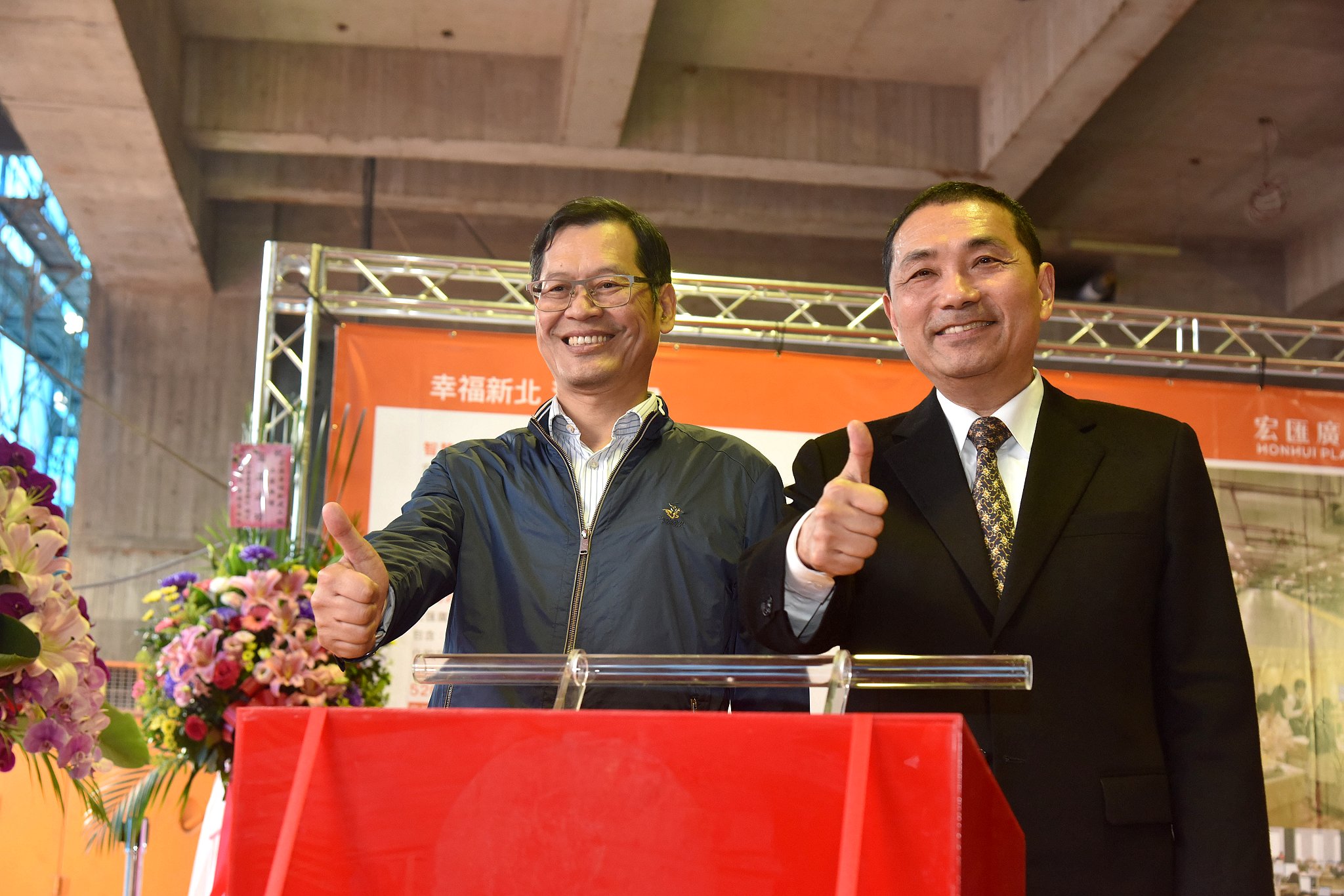 市府與宏匯集團合作，斥資逾46億元，要在新莊副都心捷運站附近興建商辦，預計明年3月營運後，可以增加2,600個以上就業機會、每年50億元以上的商業效益，替新北市帶來53億元以上的稅收，創造新北市的整體發展