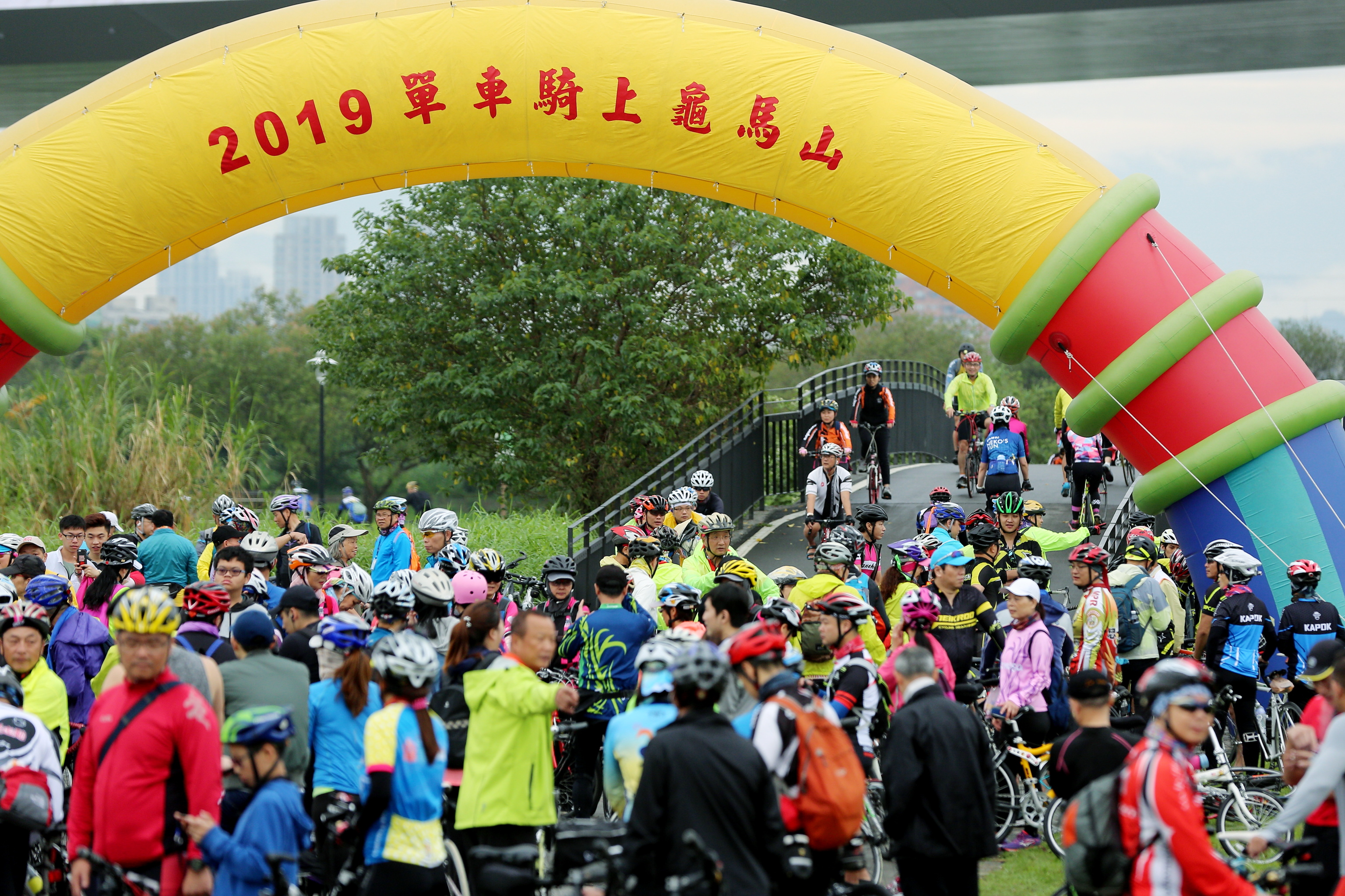 紫皇天乙真慶宮恭祝玄天上帝萬壽-2019單車騎上龜馬山活動