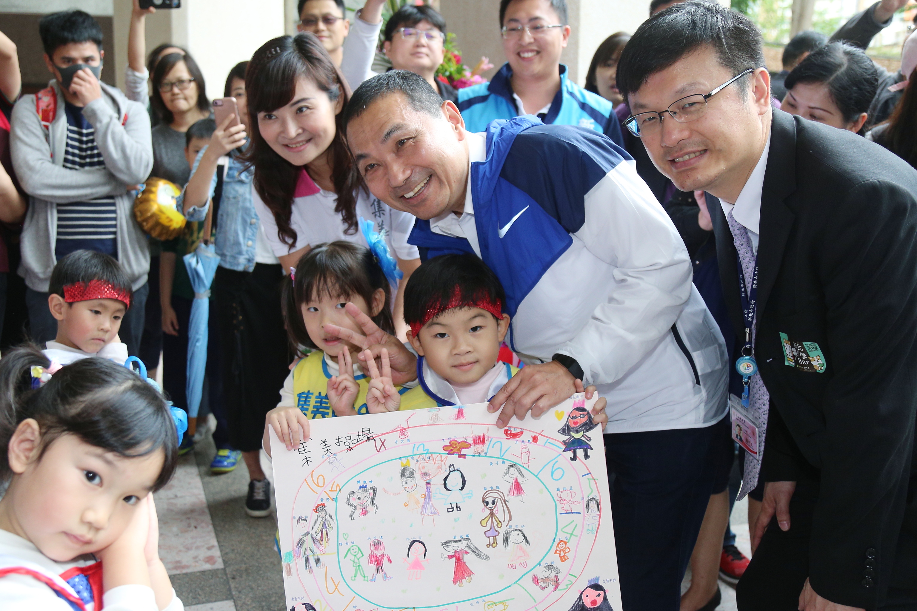 侯市長祝福集美國小24周年校慶生日快樂