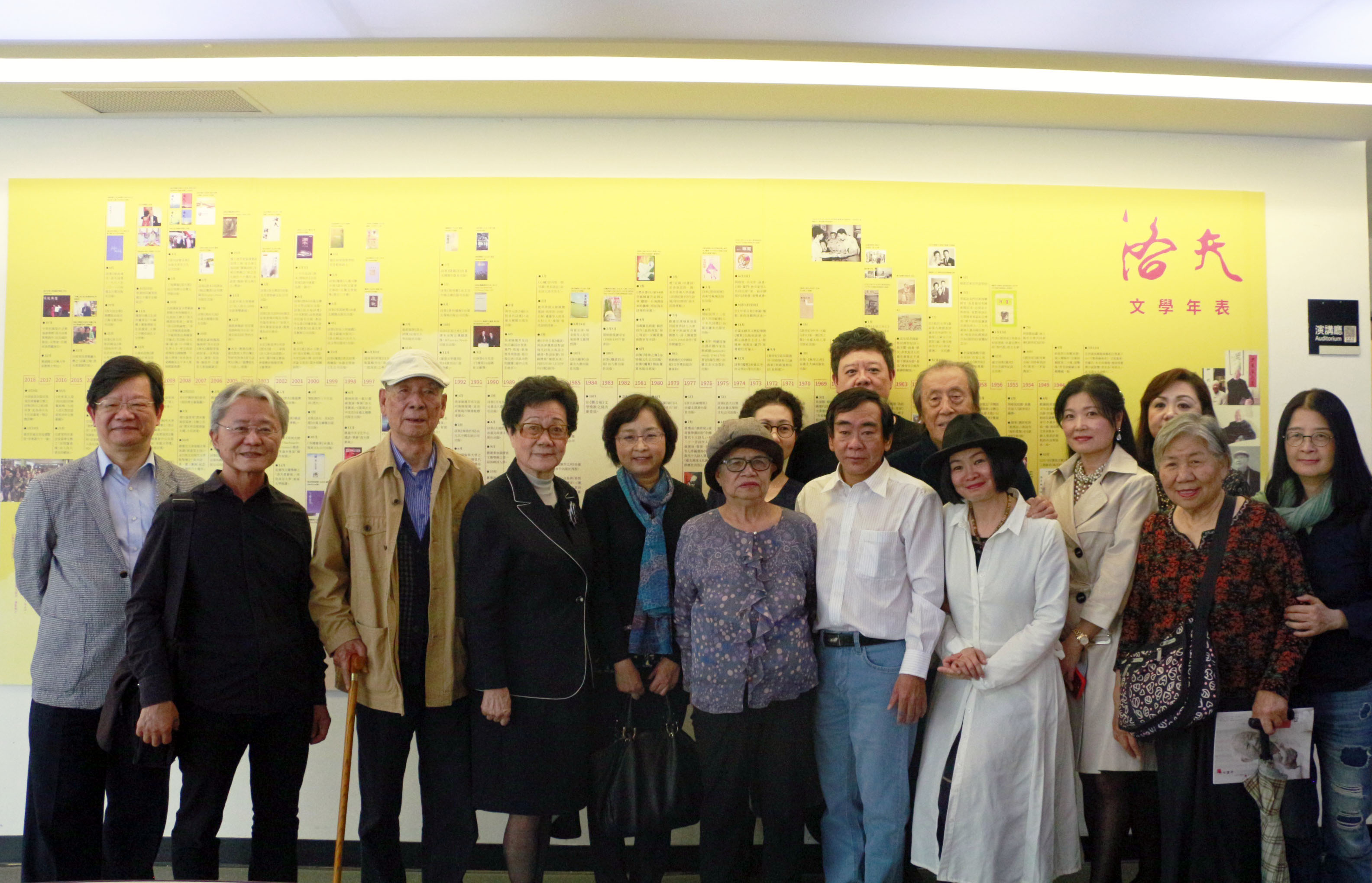 「詩魔」洛夫逝世周年，於新北市立圖書館總館舉辦「因為洛夫的緣故」紀念音樂會，眾多文壇人士都出席追思