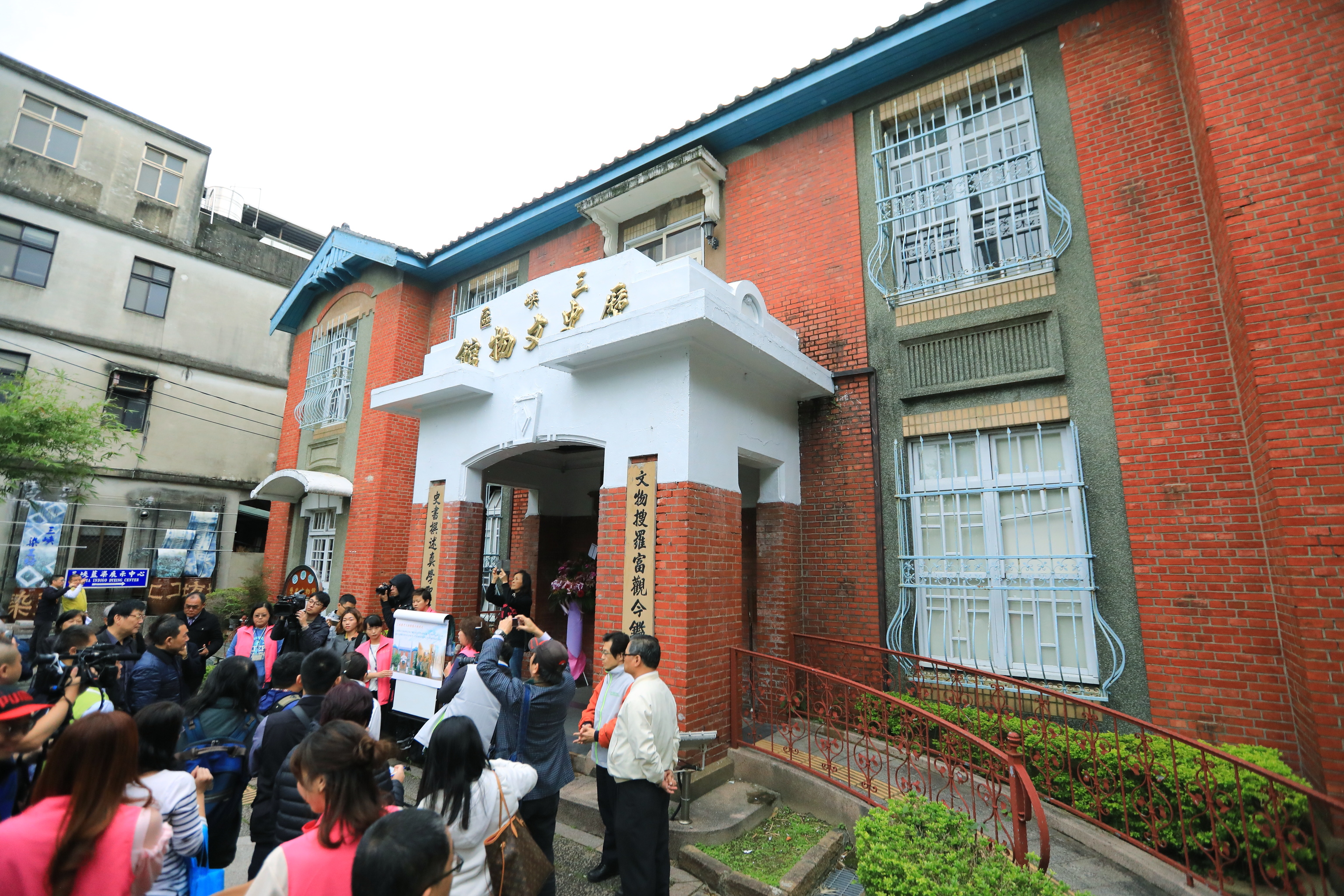 三峽歷史文物館文創園區。