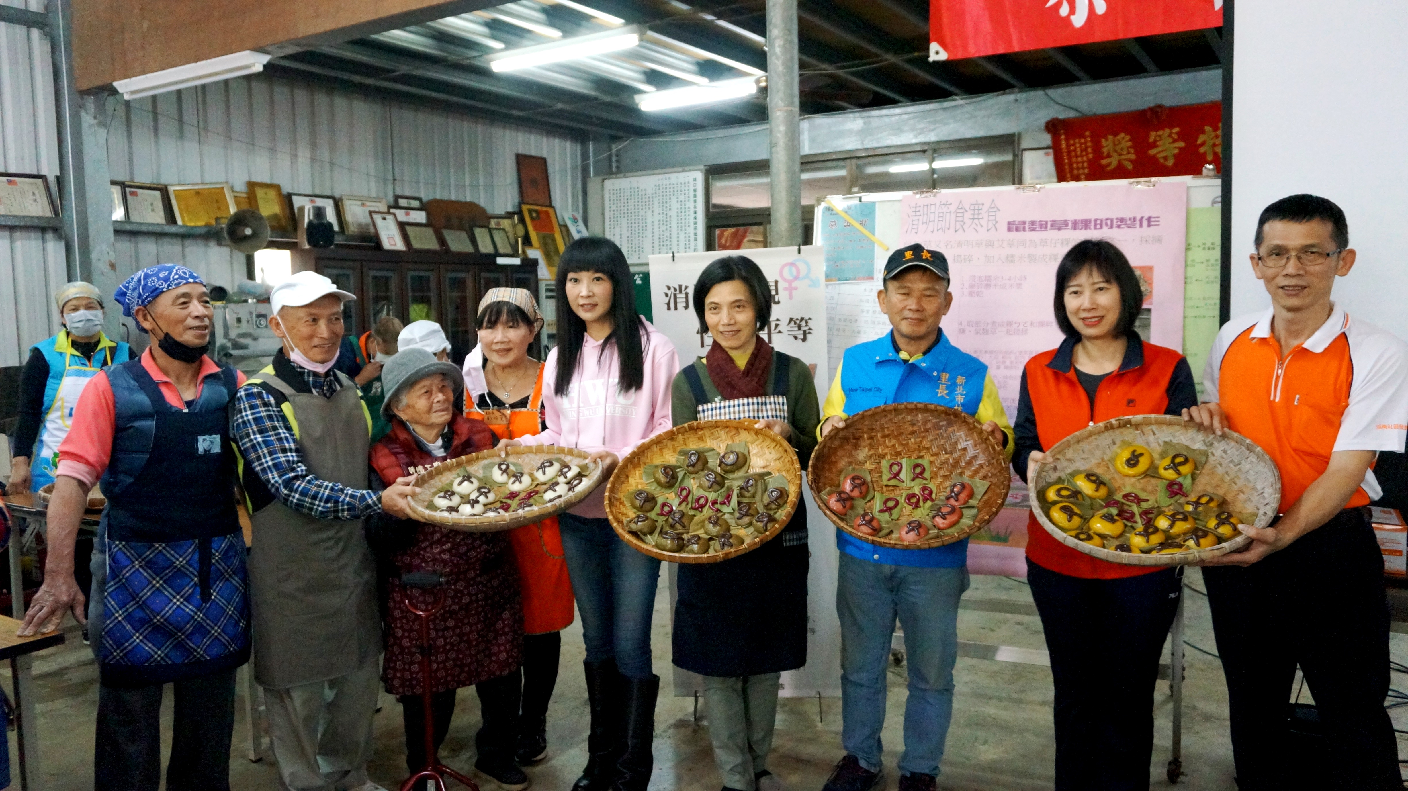 社區創意嘗試，利用鼠麴粿加入紫絲帶