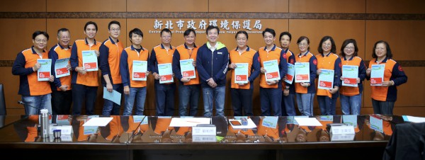 環保局長劉和然表揚拒收餽贈之各區清潔隊