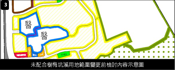 都市計畫圖4