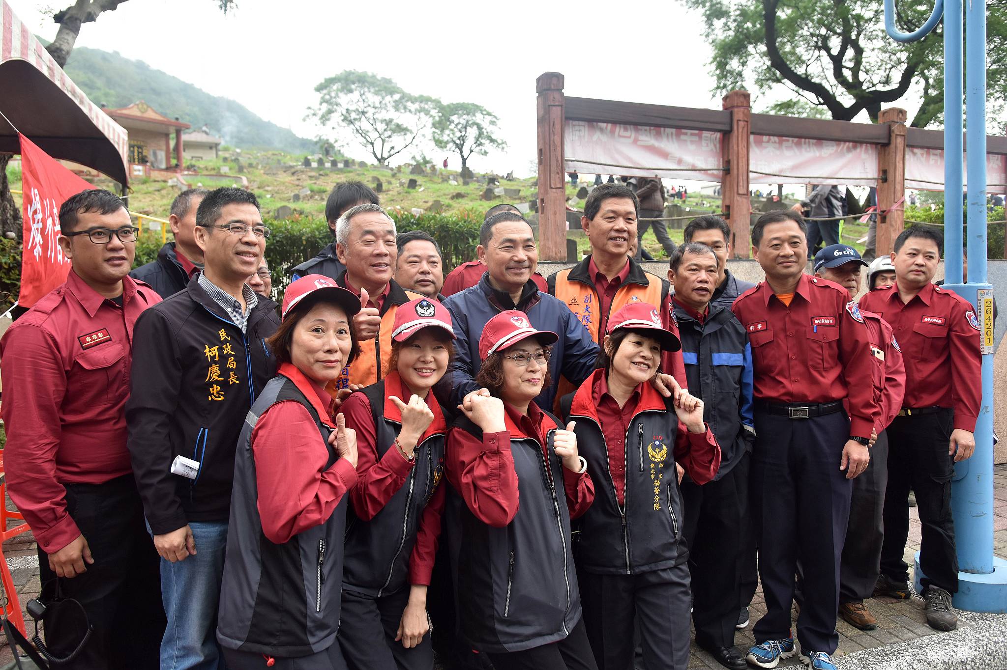 侯友宜市長慰勉辛苦的工作同仁