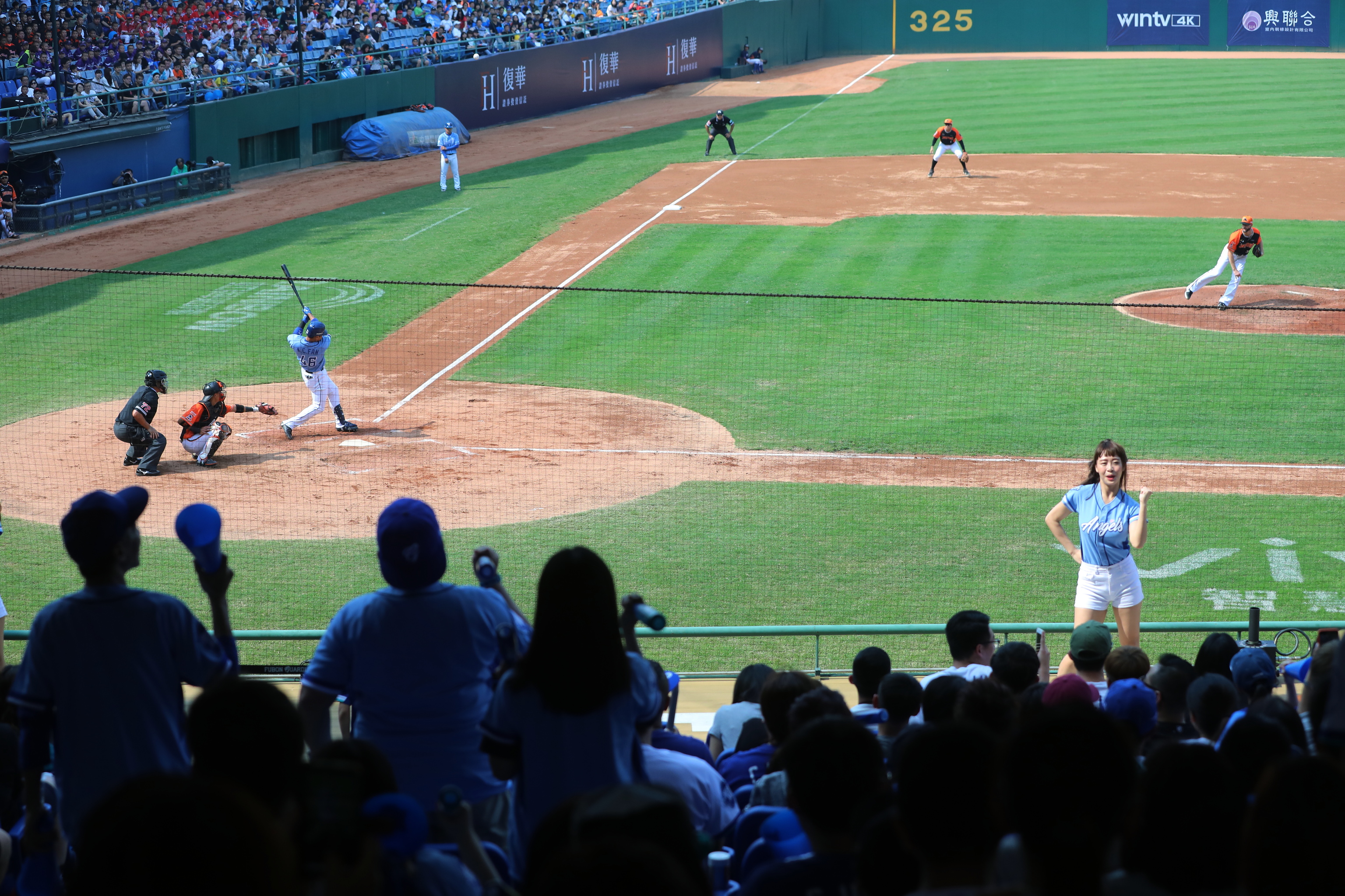 中華職棒富邦悍將新莊主場