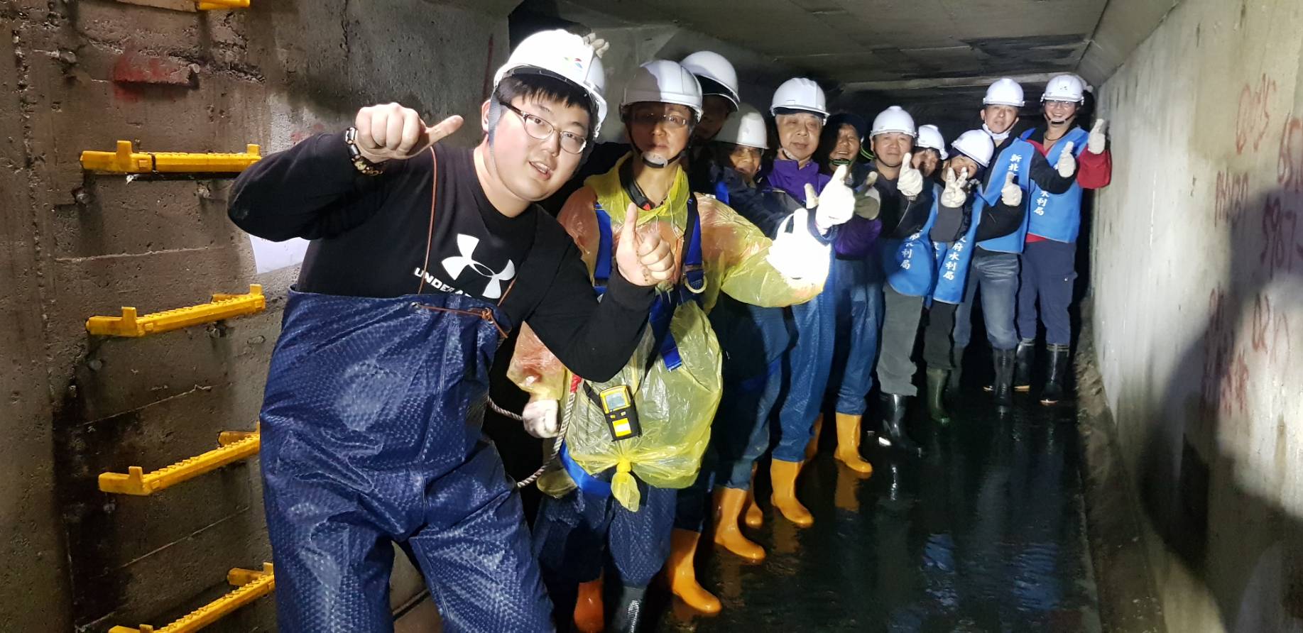 雨水下水道縱走體驗