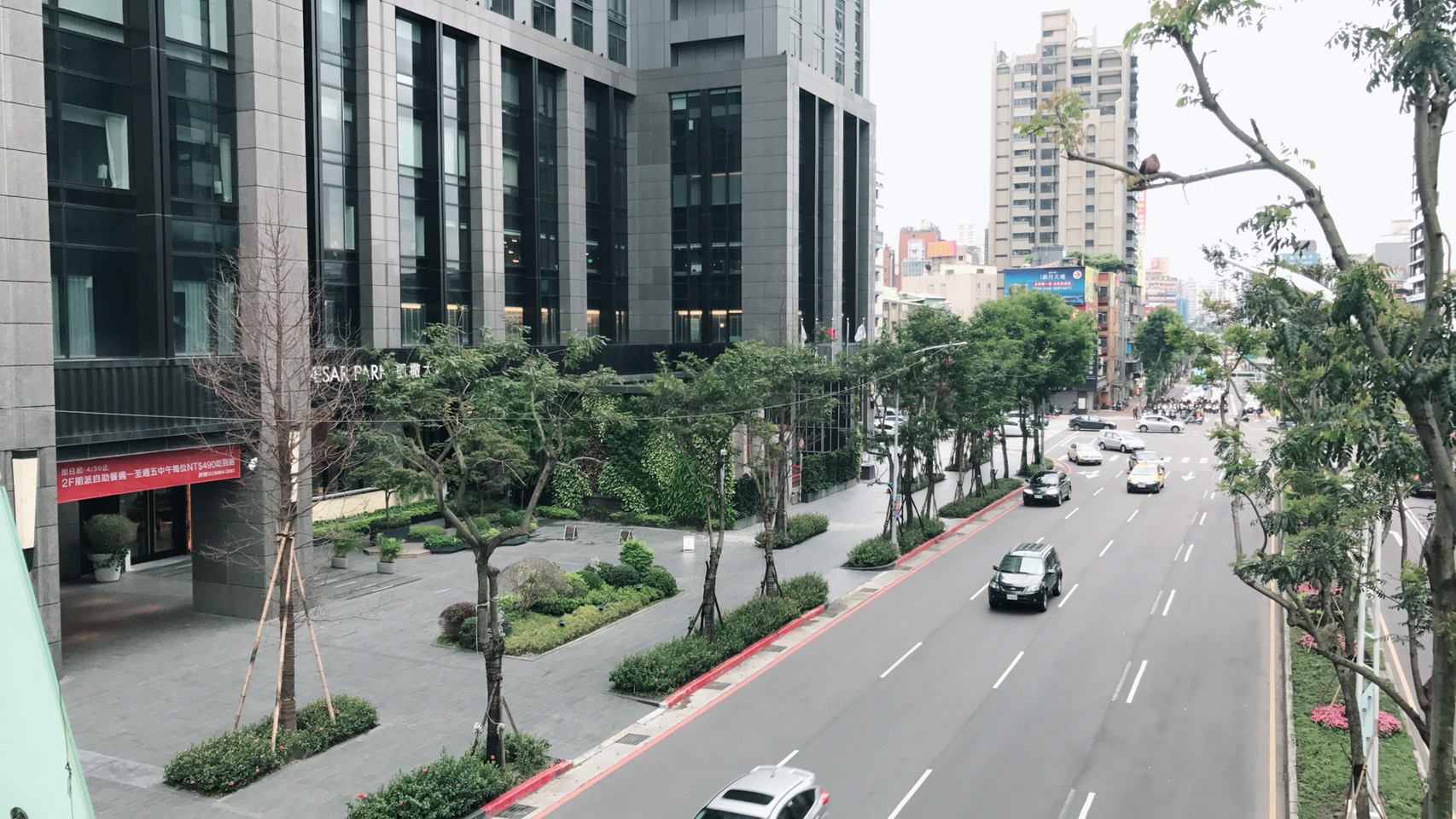 凱薩飯店前禁止臨時停車