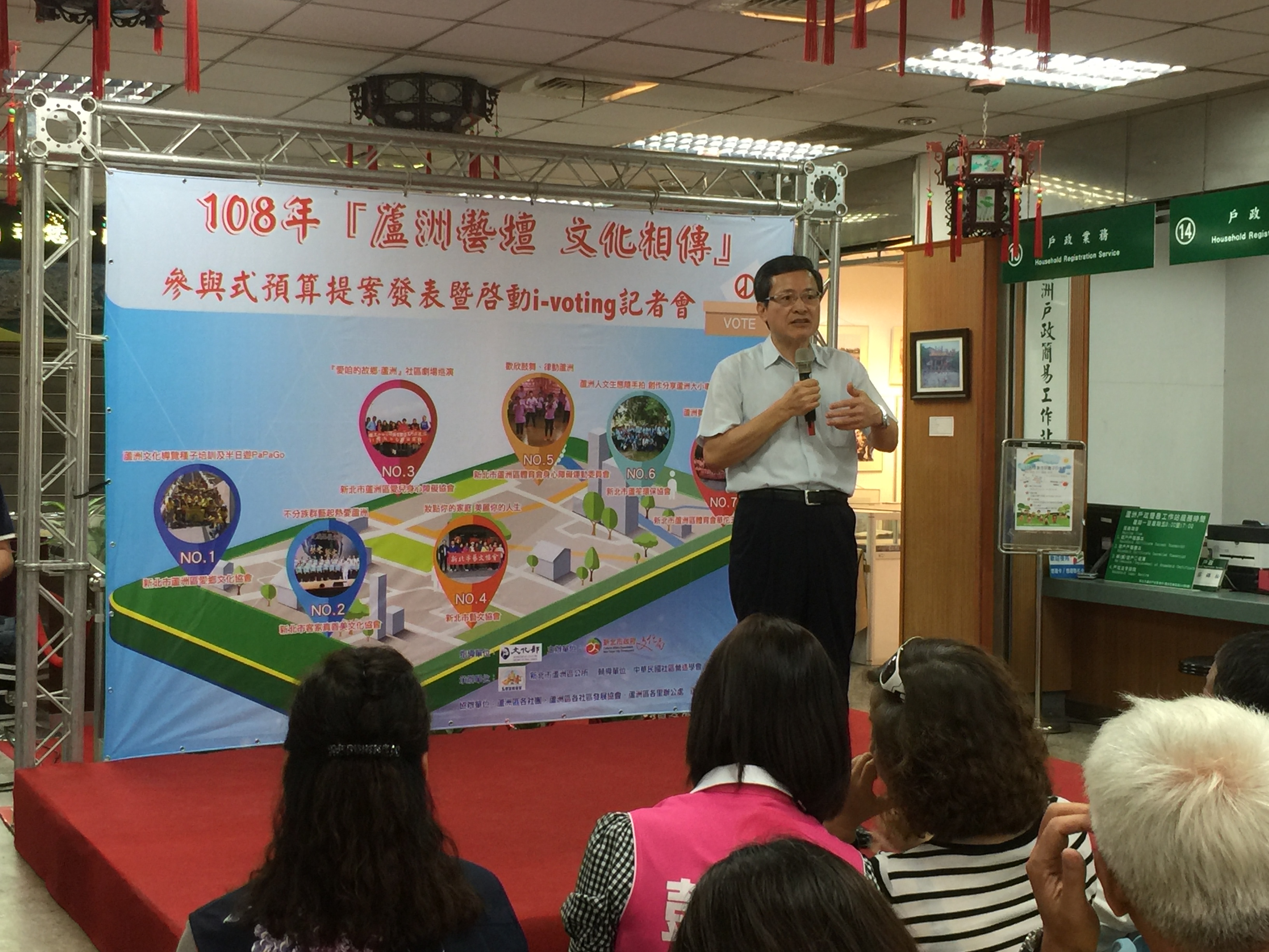 施區長鼓勵民眾踴躍投票民主向下紮根