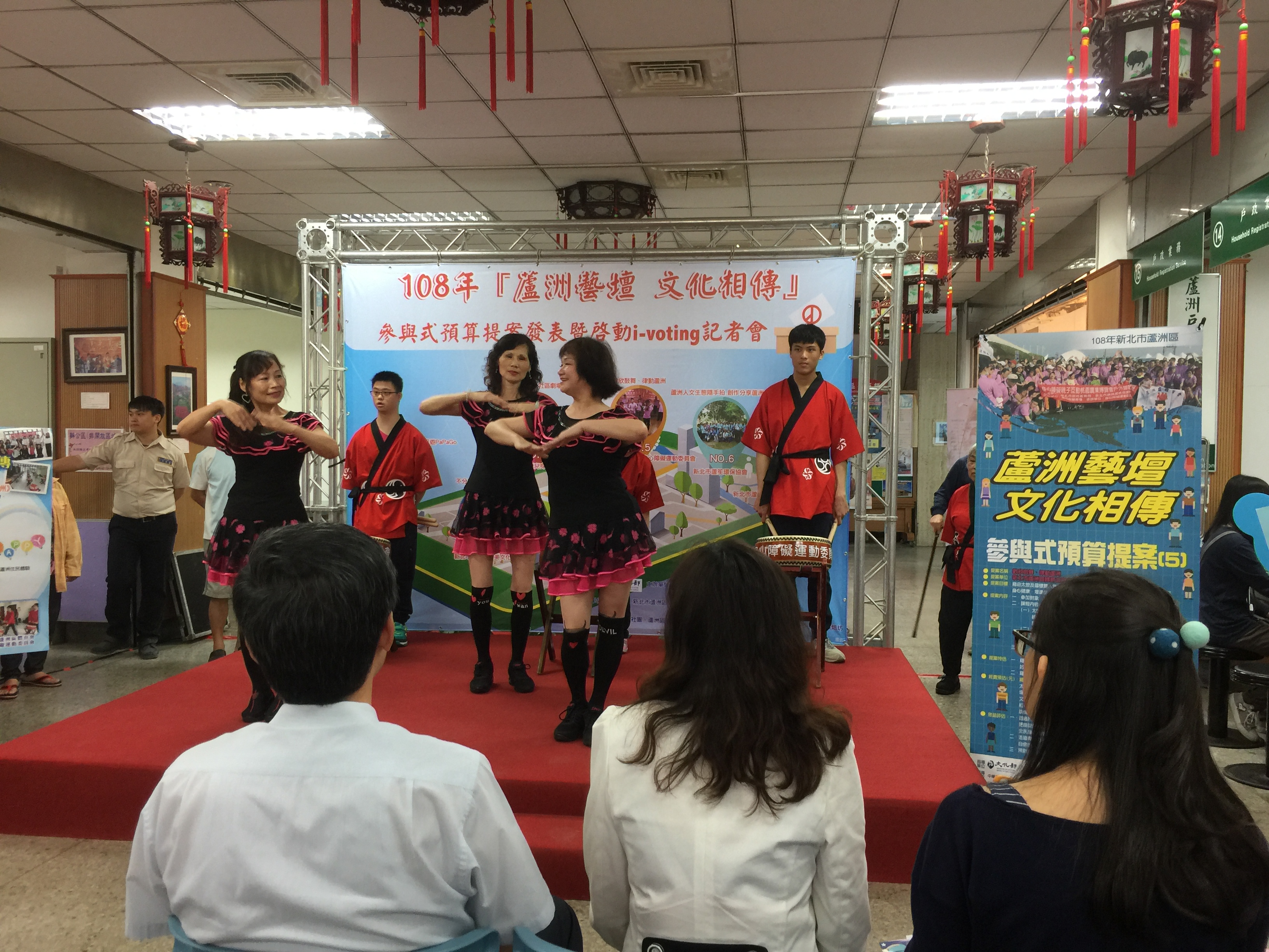 身心障礙委員會結合太鼓律動舞蹈