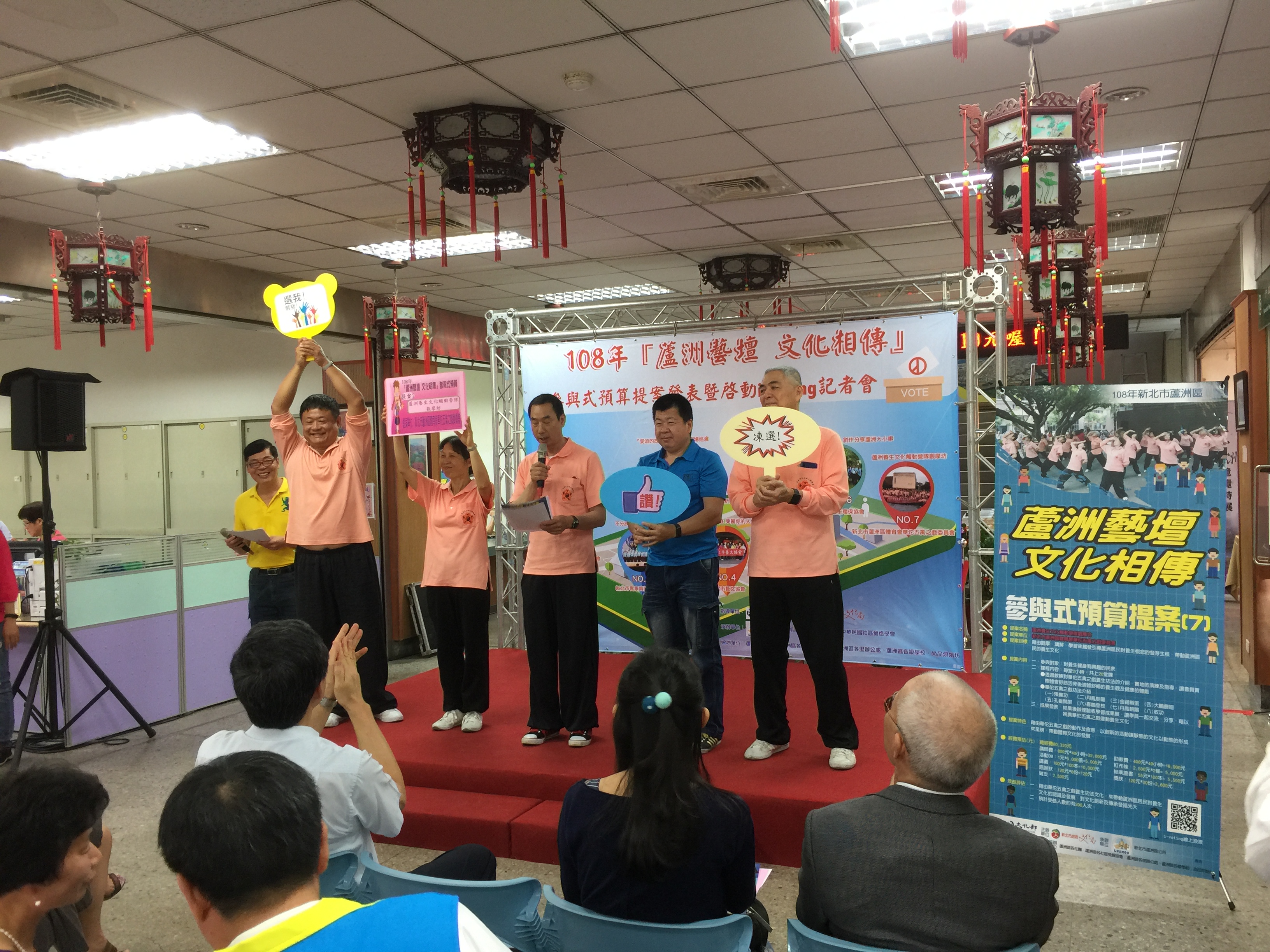 華陀五禽之戲觸動健康養生文化