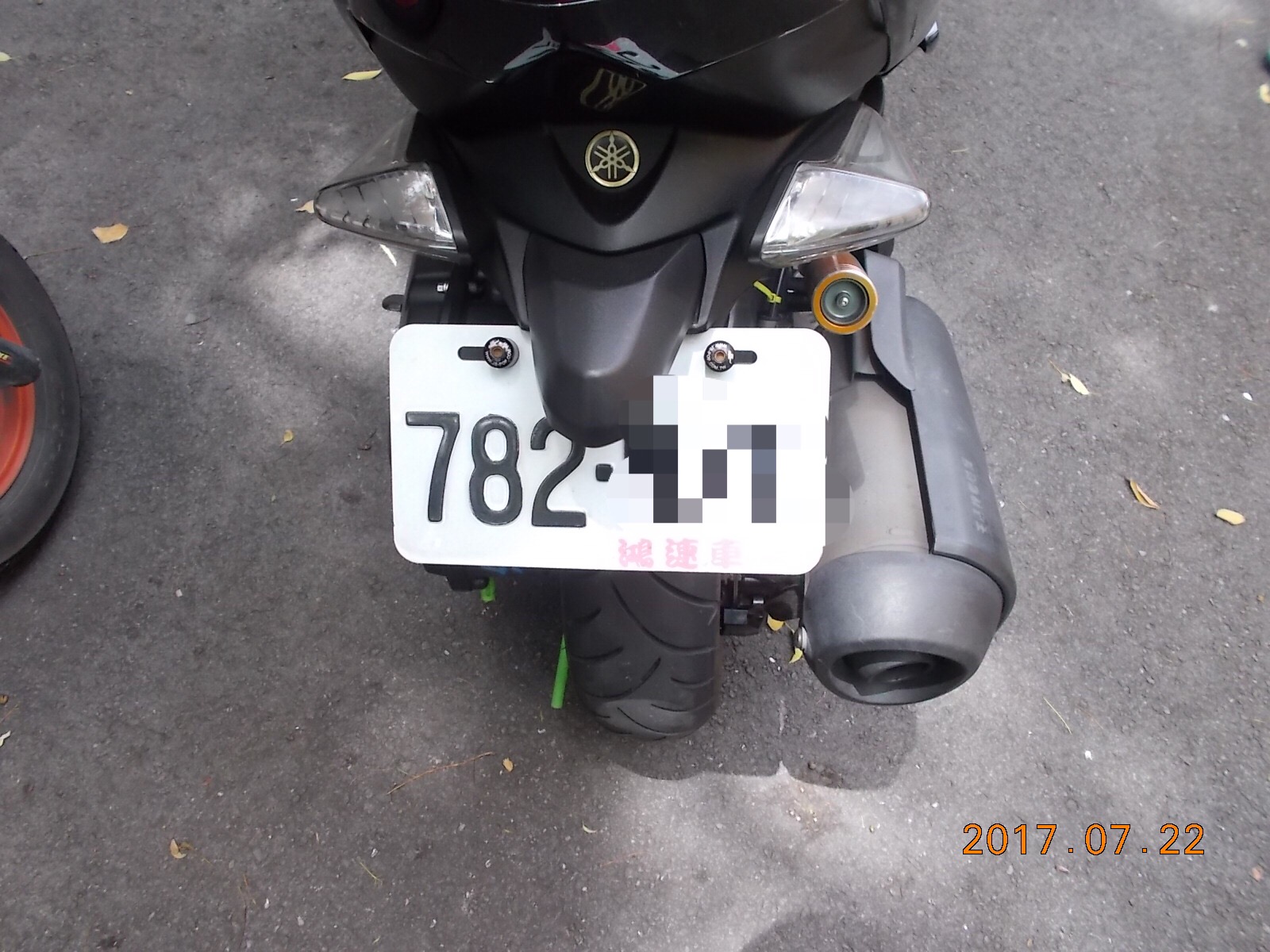 通知車輛782-OOO到檢