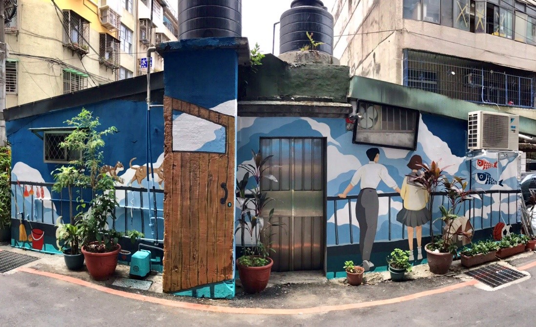 永和潭安里後巷懷舊頂樓視野場景彩繪