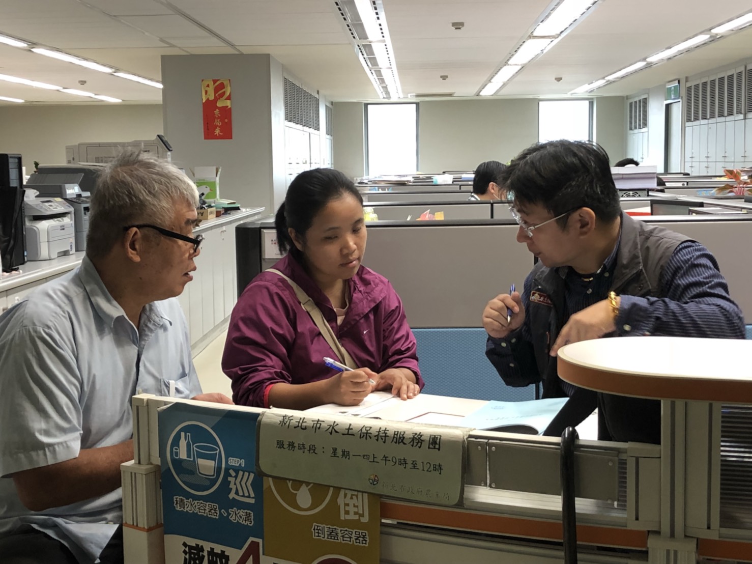 民眾洽詢水土保持服務團