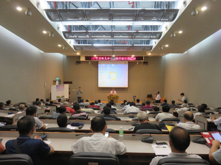 與委外審查單位討論新審查流程