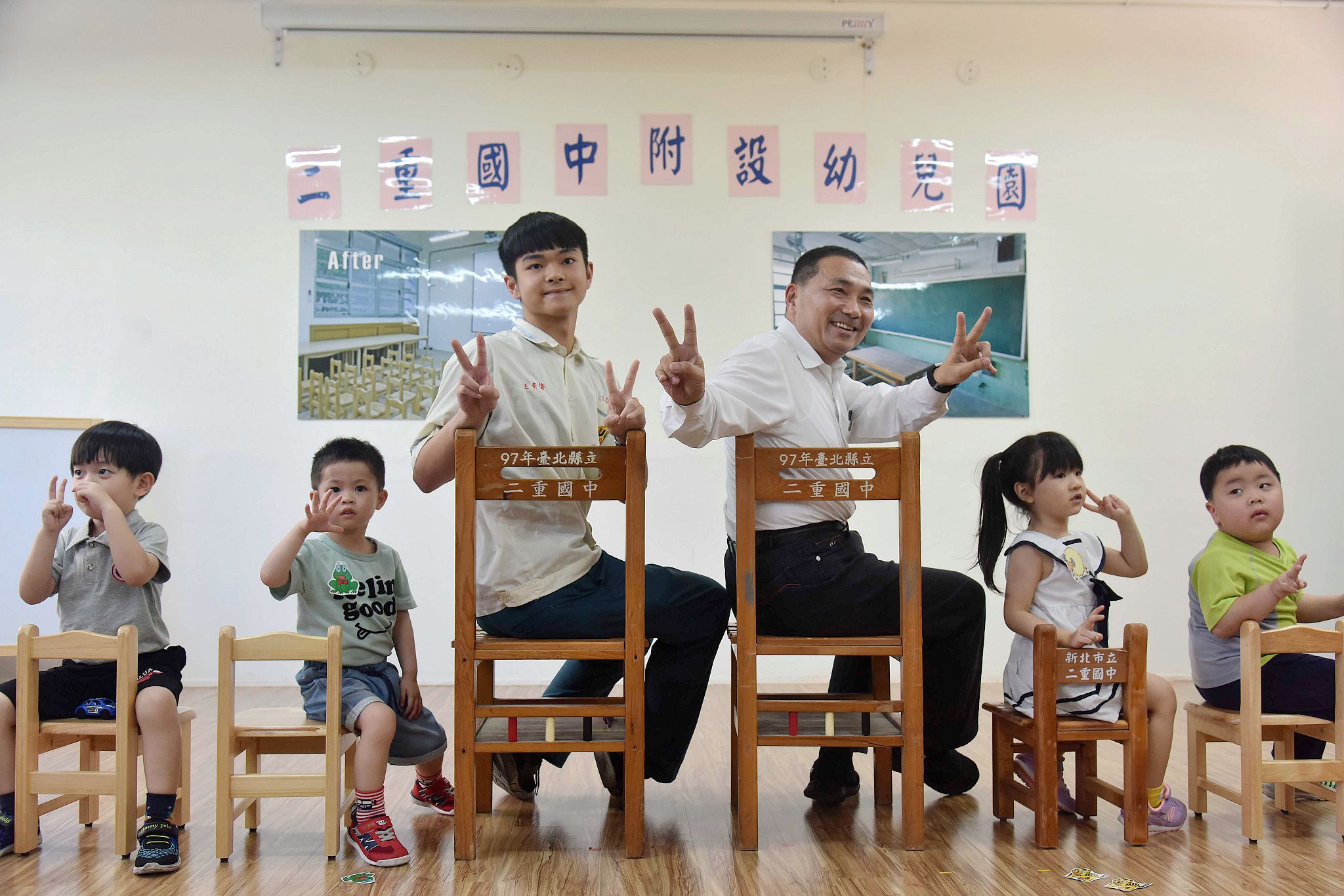 市長侯友宜：加速空間盤點，未來四年，幼兒園班級數量，每年至少都會增加25班。