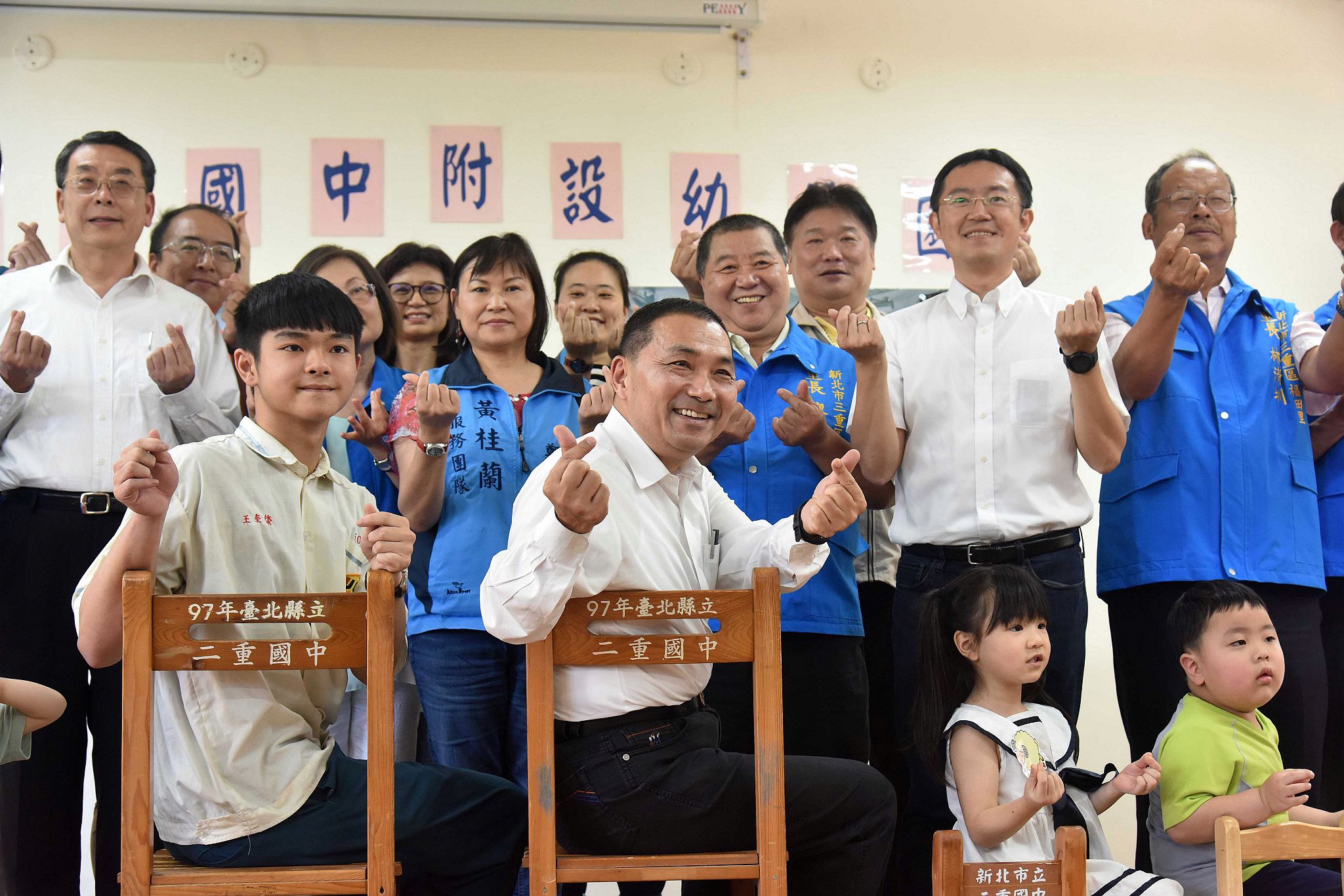 二重國中活化校舍，新設附設幼兒園4班，侯友宜市長提醒家長，5月招生，8月底開學。