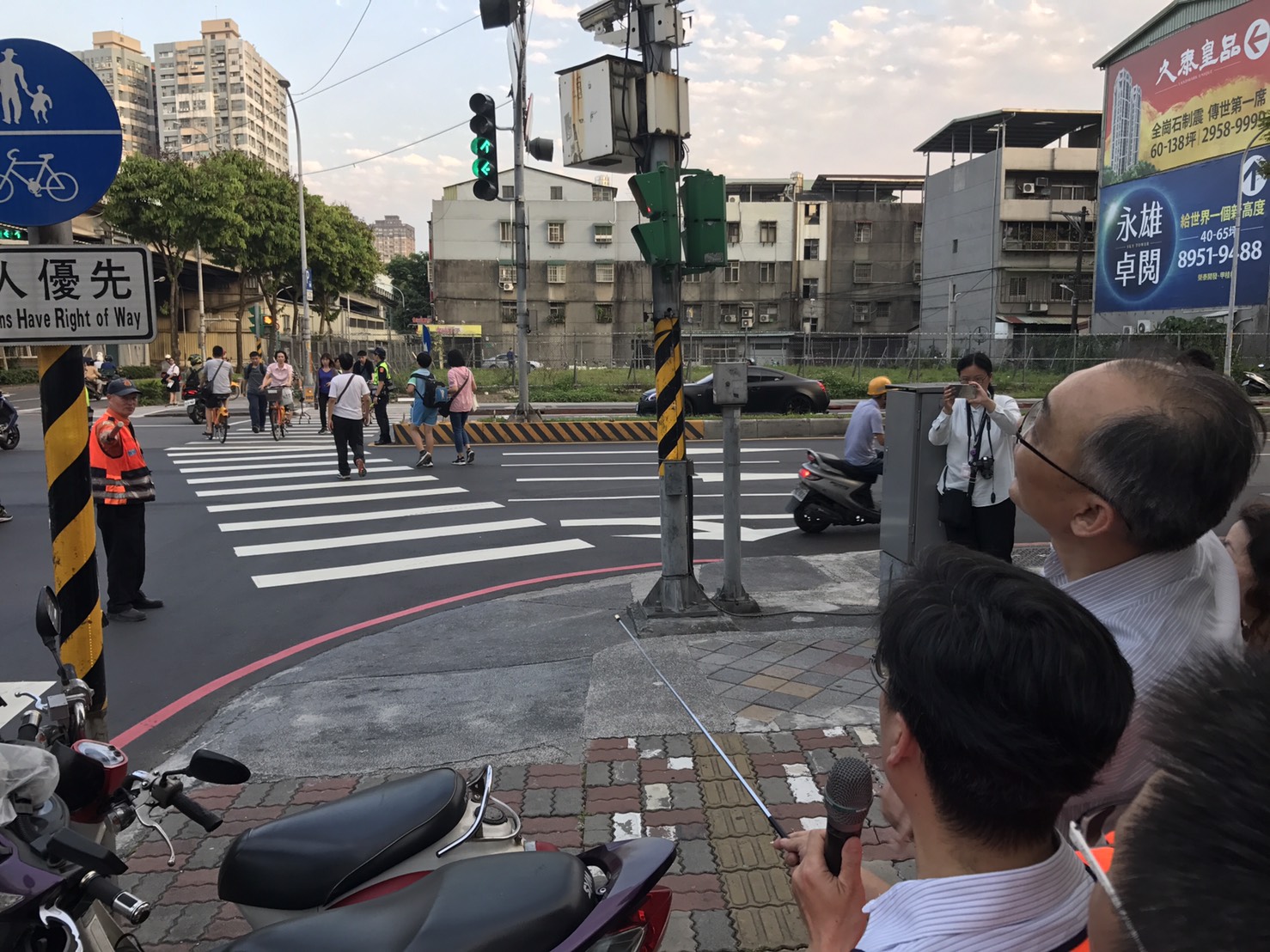 視察行人安全穿越燈號運作方式