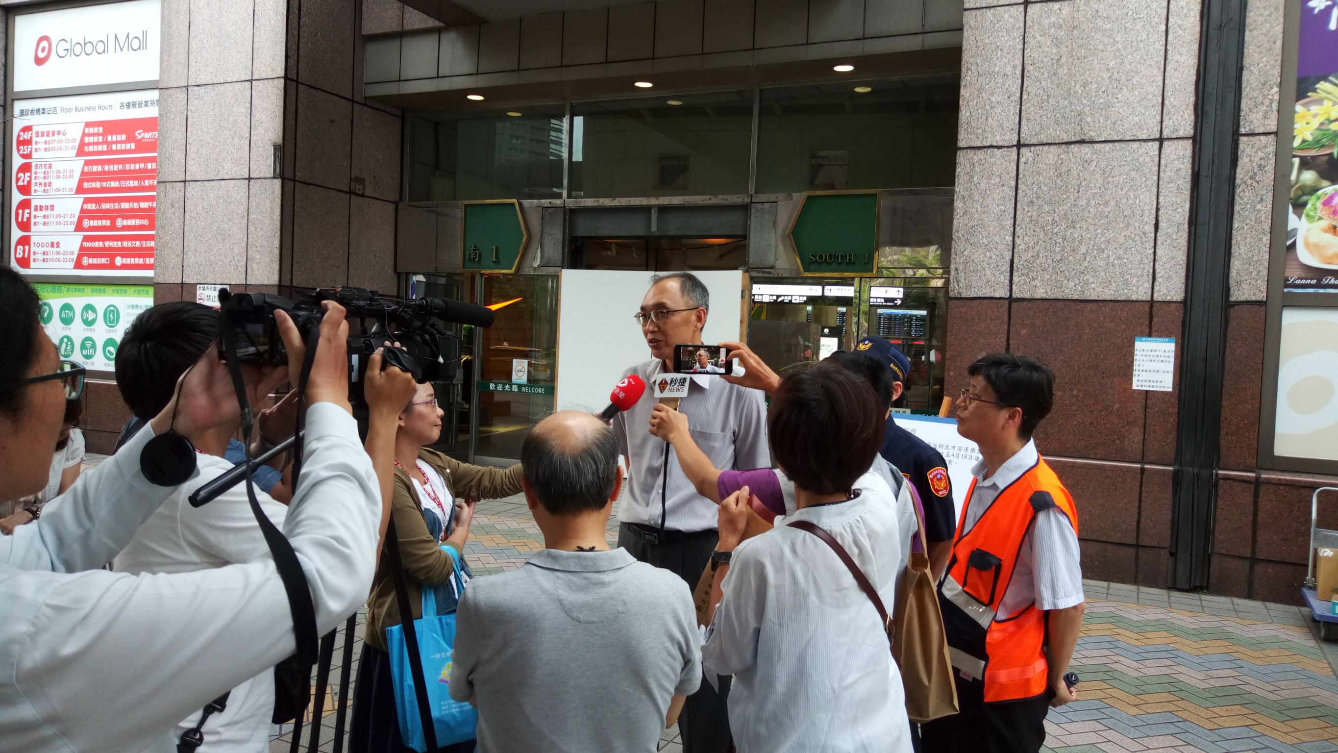 謝副市長接受媒體聯訪