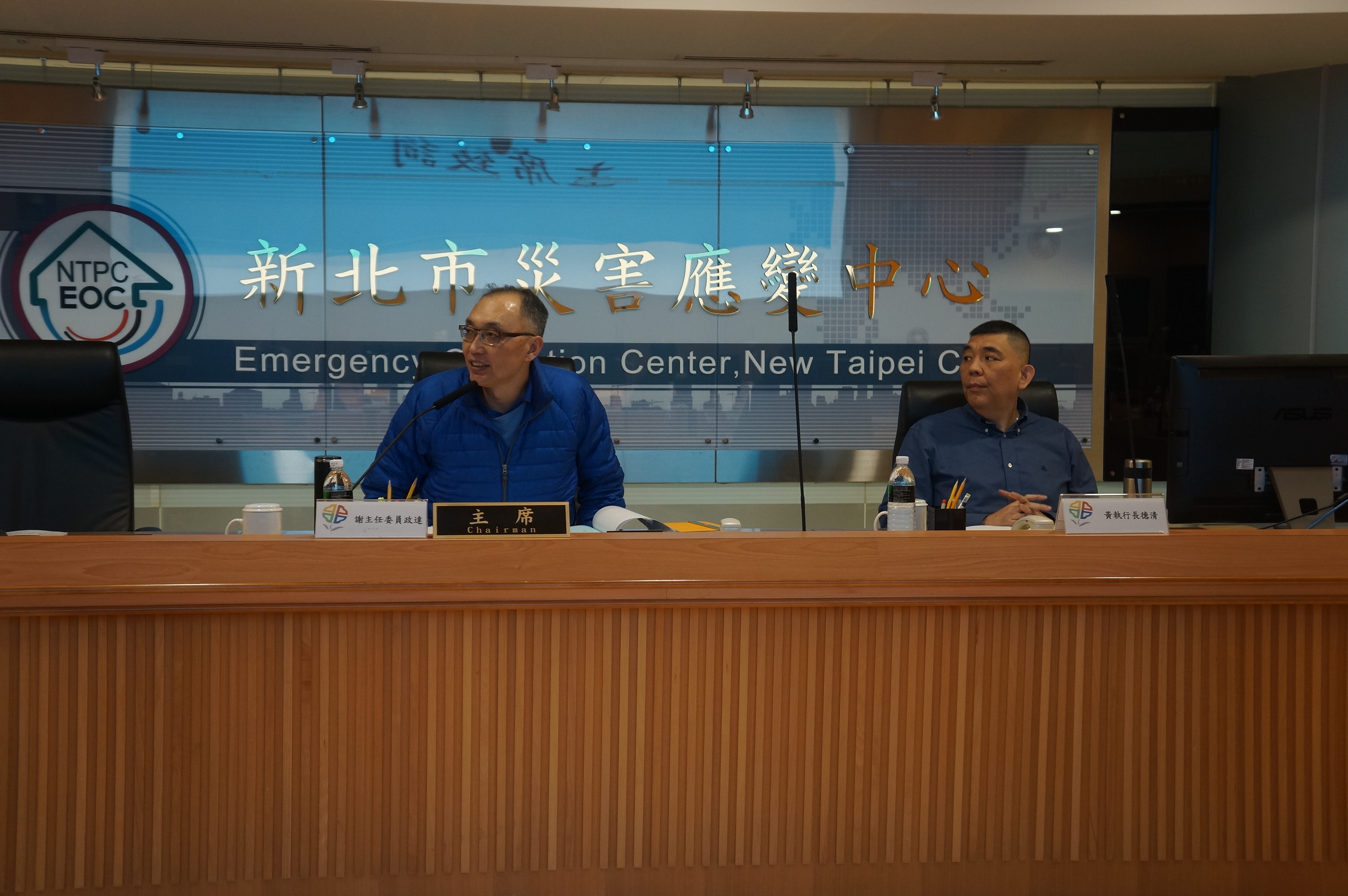 108年核安監督委員會議1