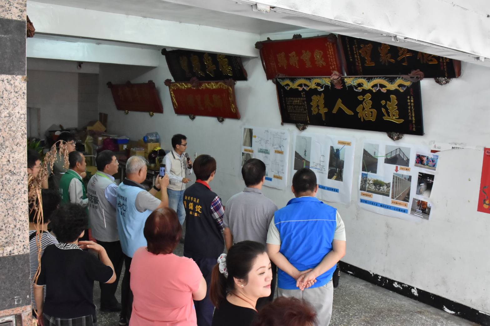 中和區公所0515舉辦華中橋施工前說明會