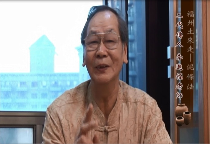 《李進福大師》