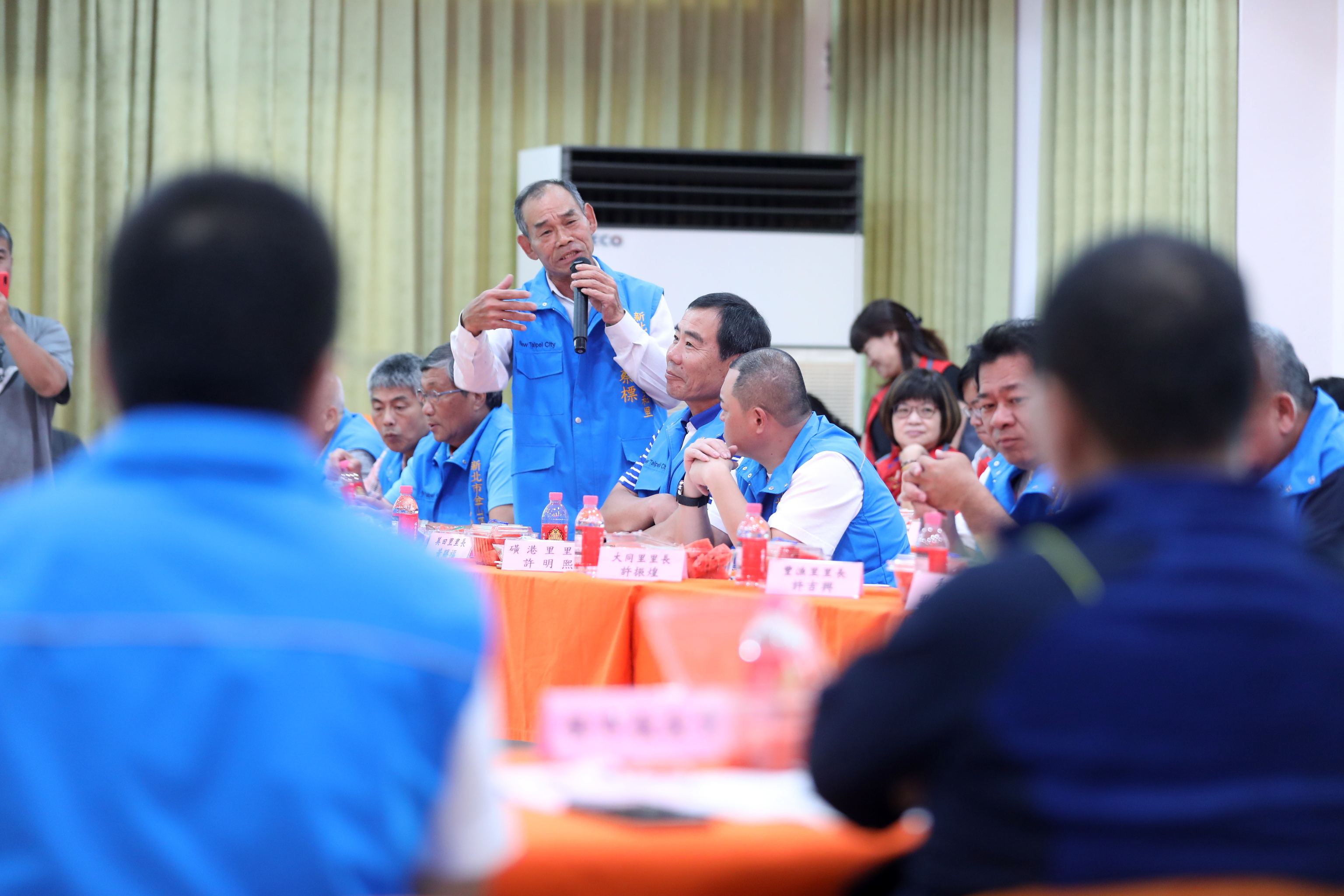 金山區里長座談，侯市長聽取里長需求