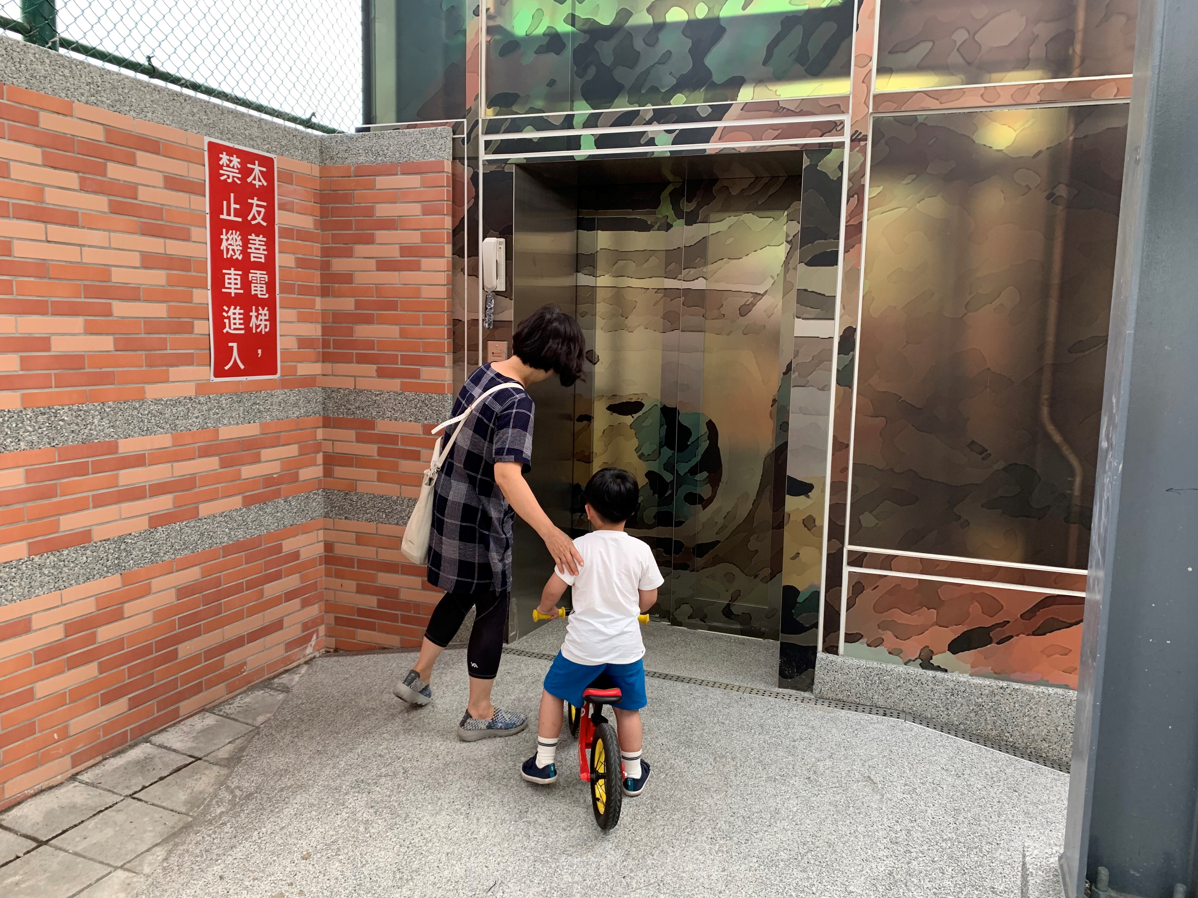 打造更友善的通行環境