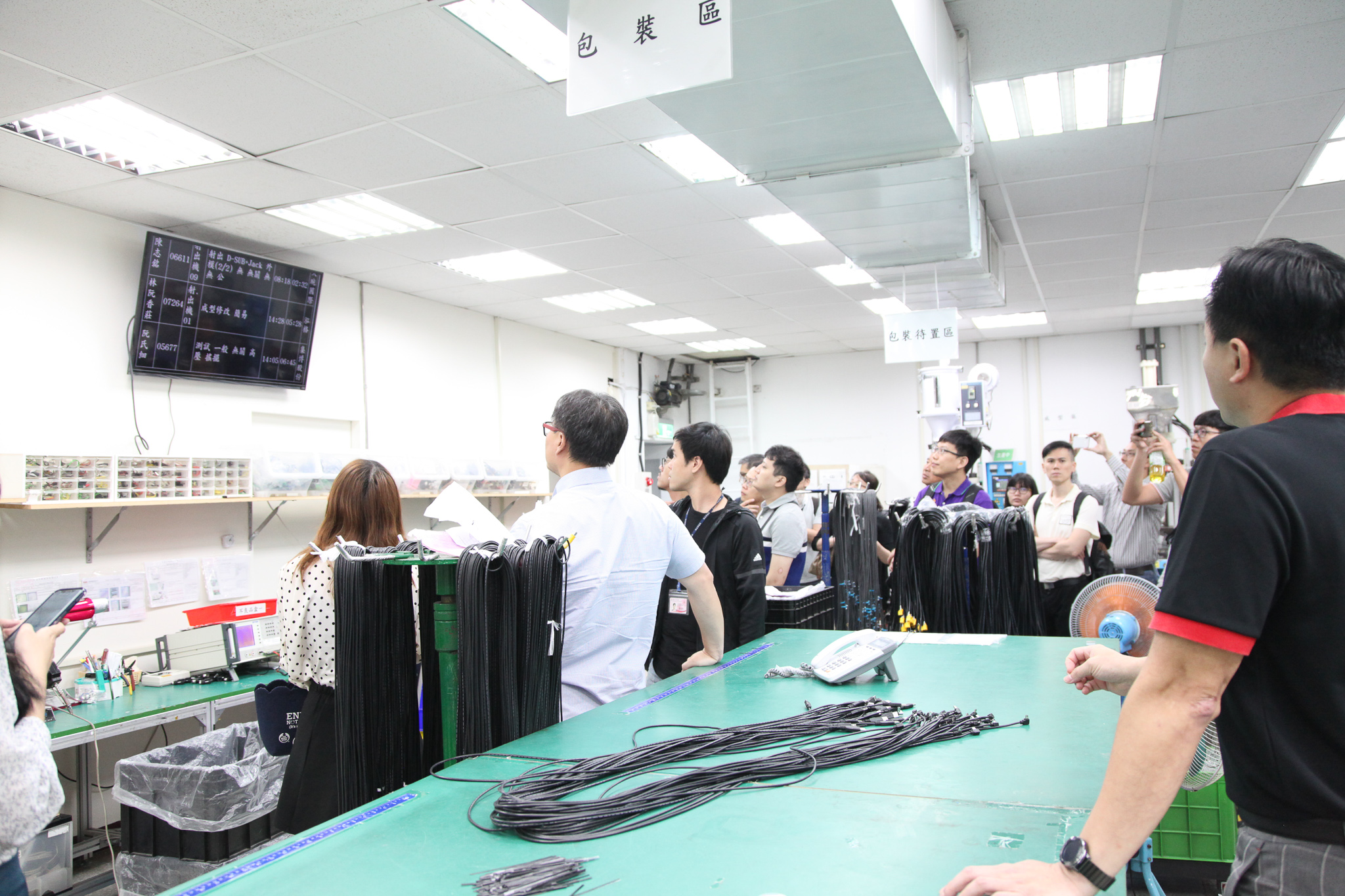 新北廠商新呈工業運用AI技術開系統，快速滿足客戶需求