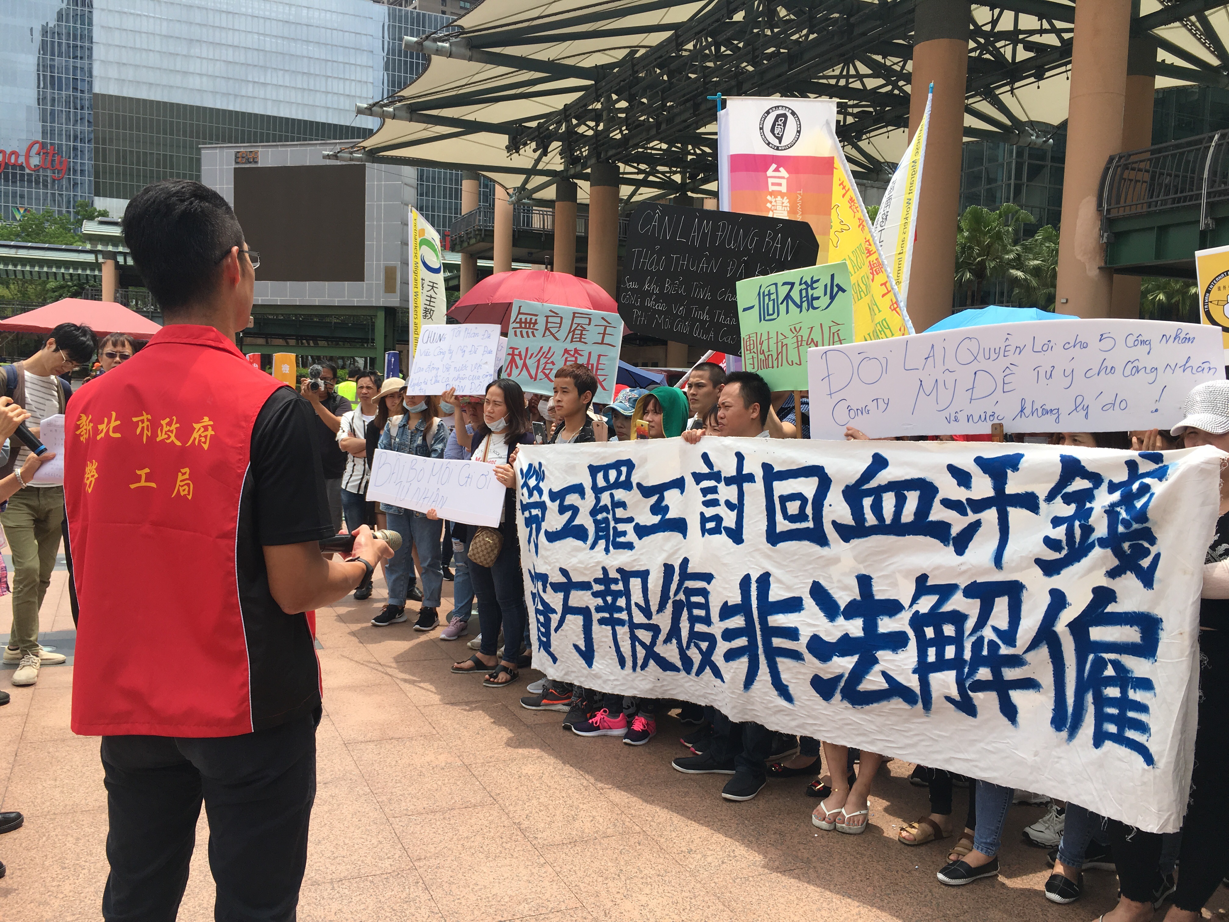 勞工局回應美堤外籍移工訴求