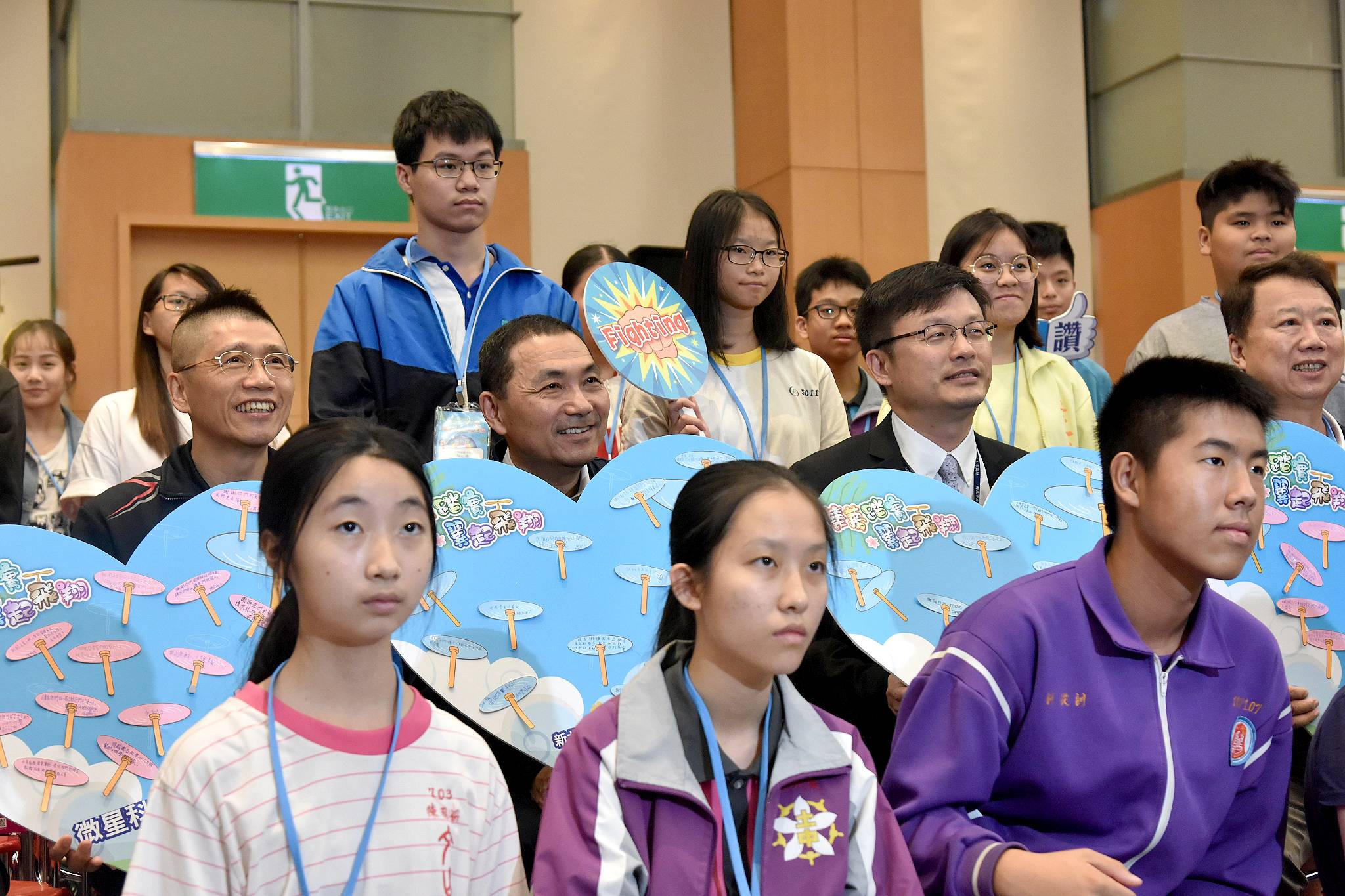 侯友宜表示，圓夢基金從民國94年開始舉辦，至今已14年，幫助許多學生安心就學