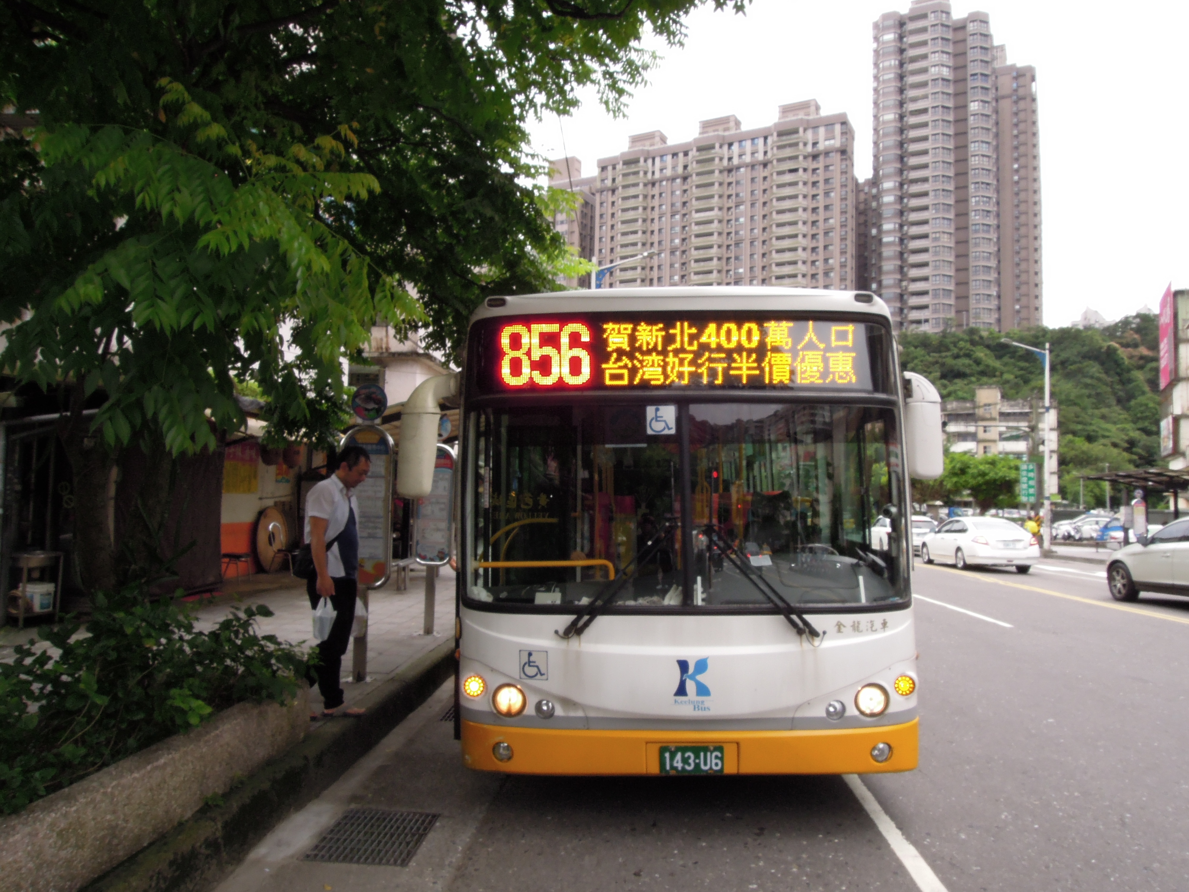 856路線乘車照(含LED)