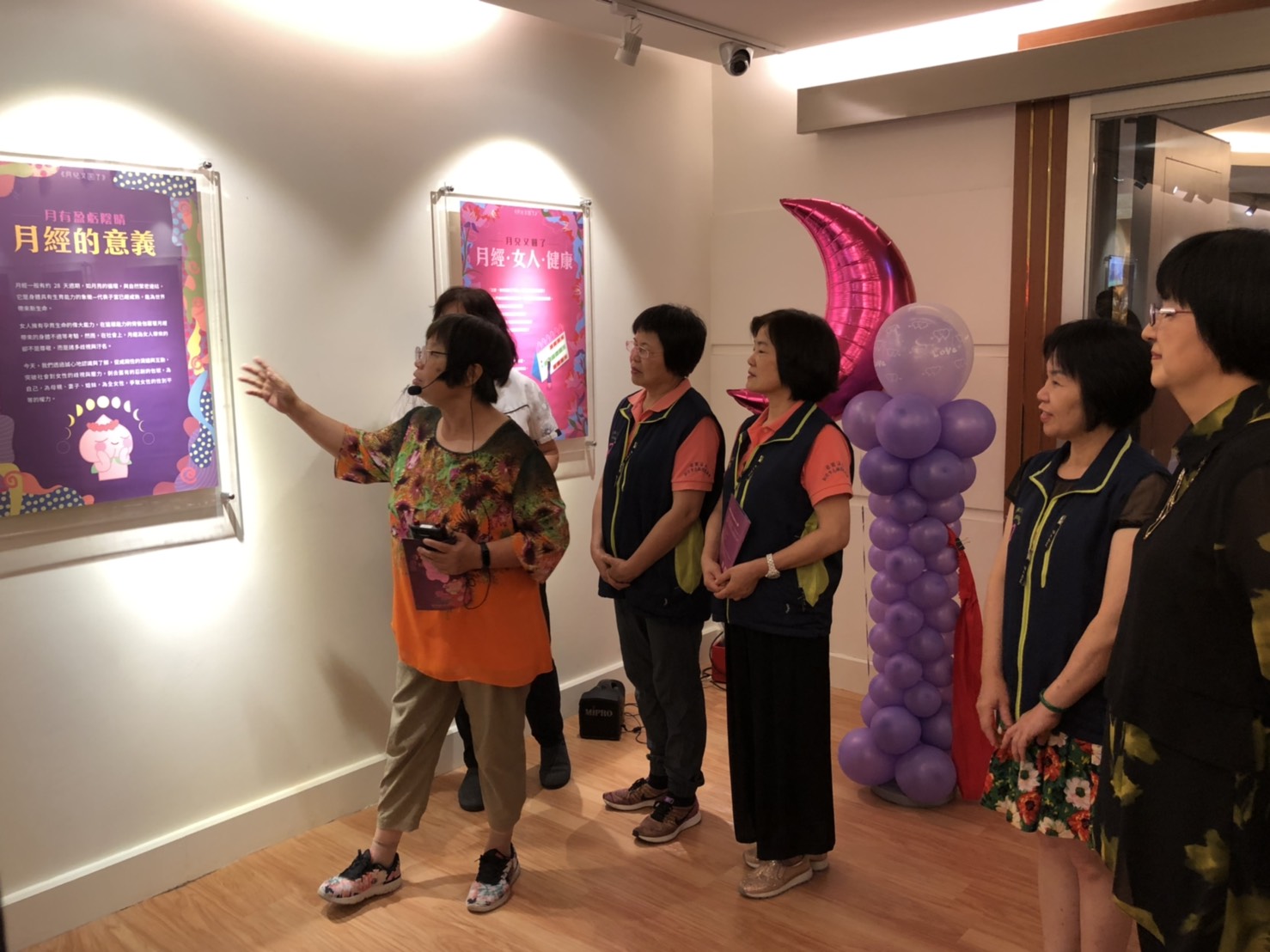 「月兒又圓了-月經.女人.健康」特展在新北市婦女中心展出  歡迎蒞臨觀展