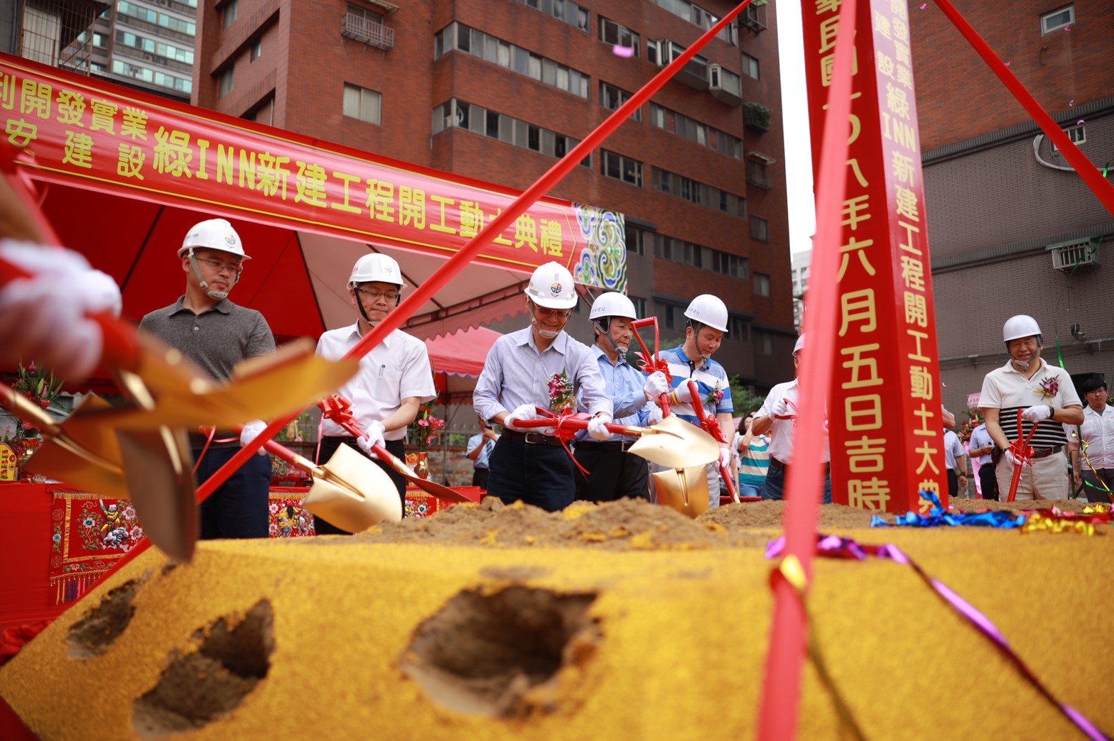 陳純敬副市長出席中安段危老重建案動土典禮