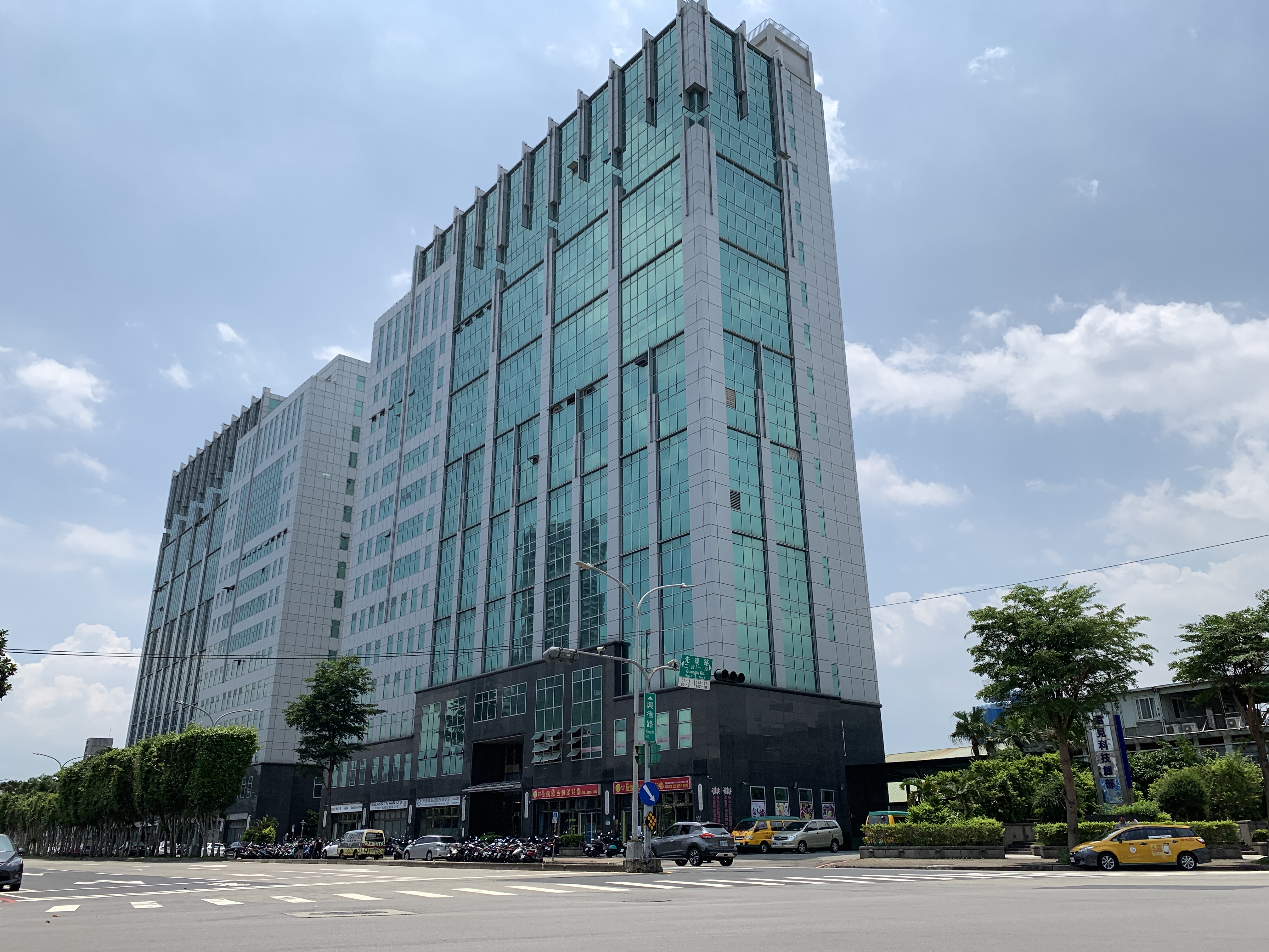 新北市政府將辦理多場說明會鼓勵企業申請立體化