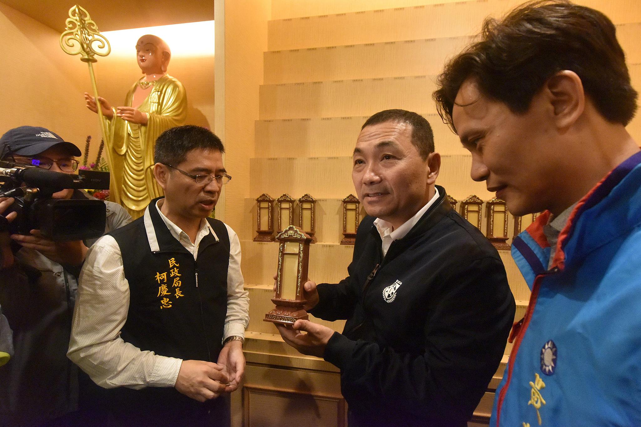 樹林生命紀念館是一座低耗能，也與當地文化、特色結合的建築