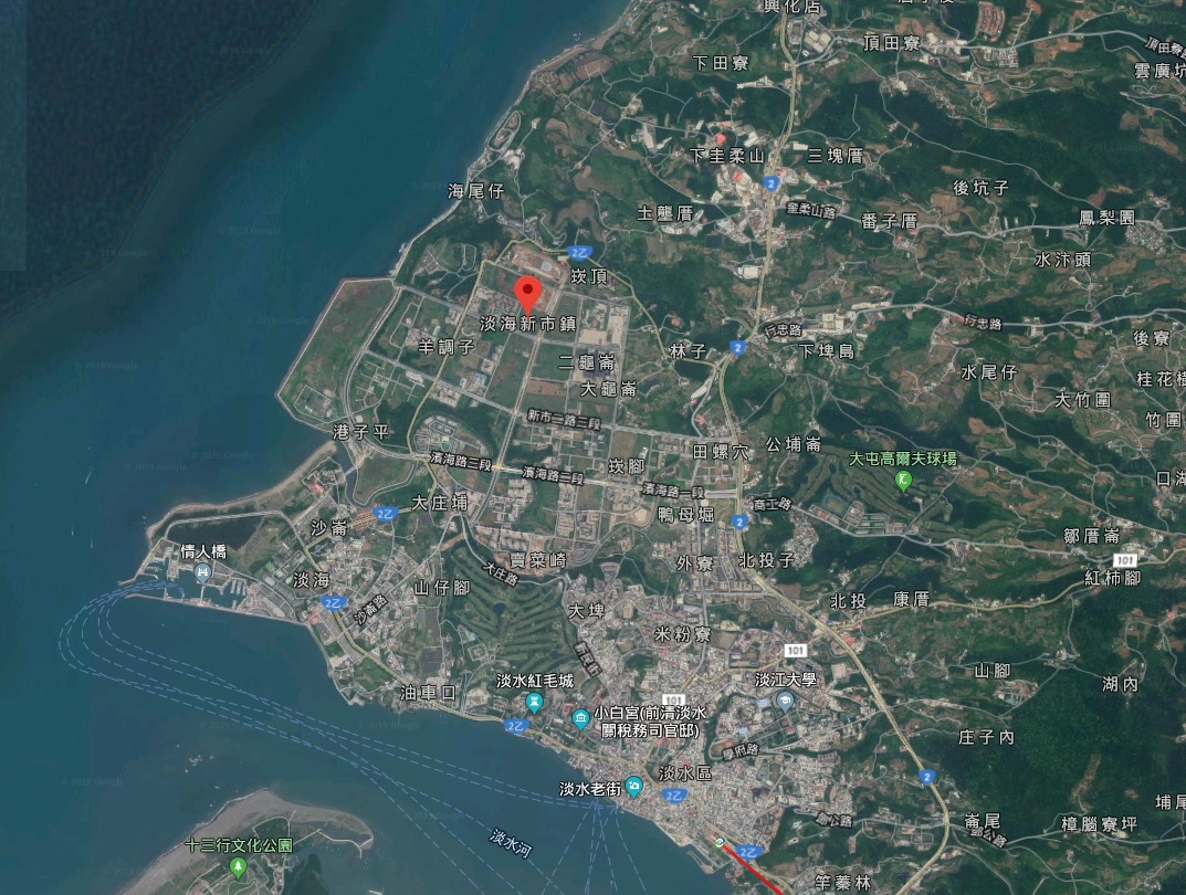 淡海新市鎮