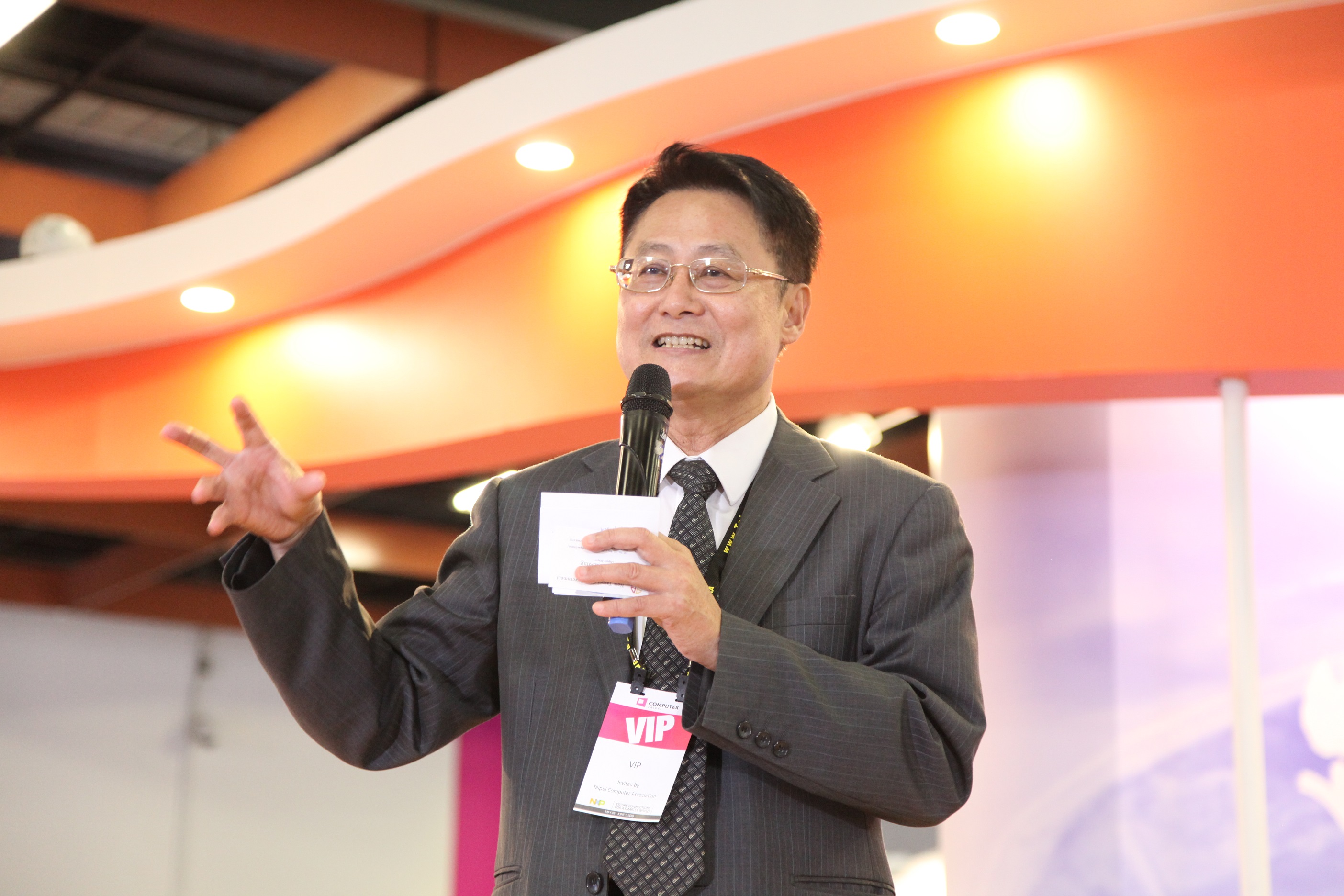 新北市陳純敬副市長於6月18日率領新北市工業會及20家廠商赴中東市場拓銷，勢將醫療保健、食品、機械設備、汽車零組件等國際訂單帶回新北市